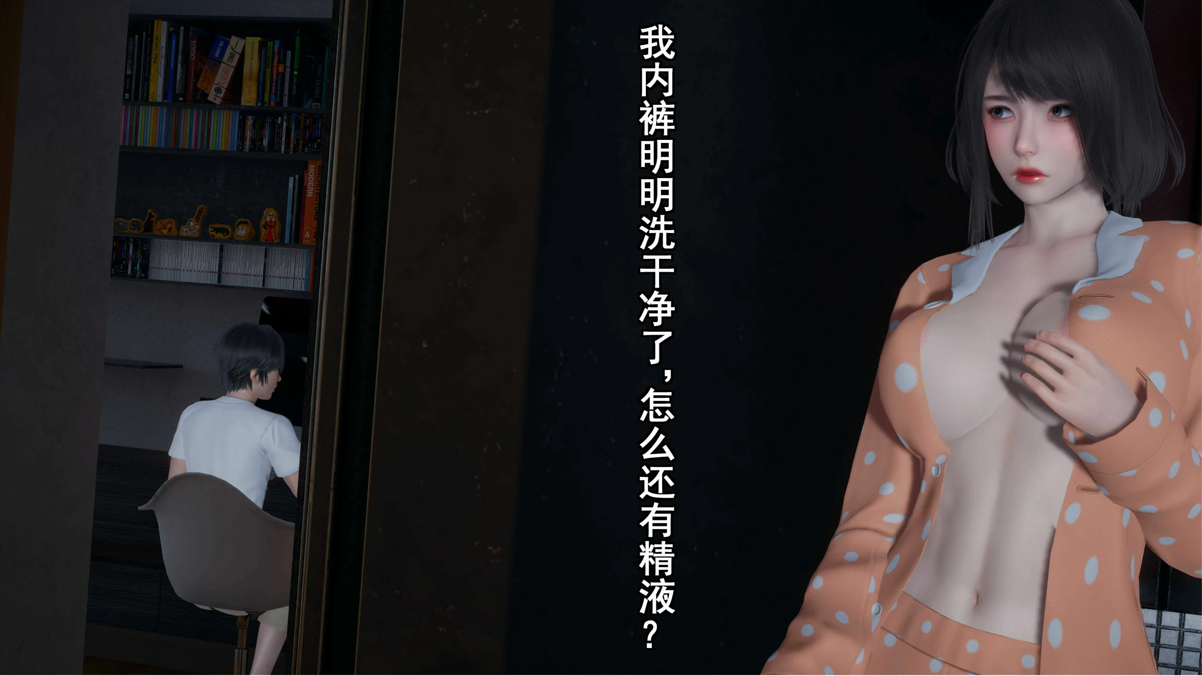 第103页