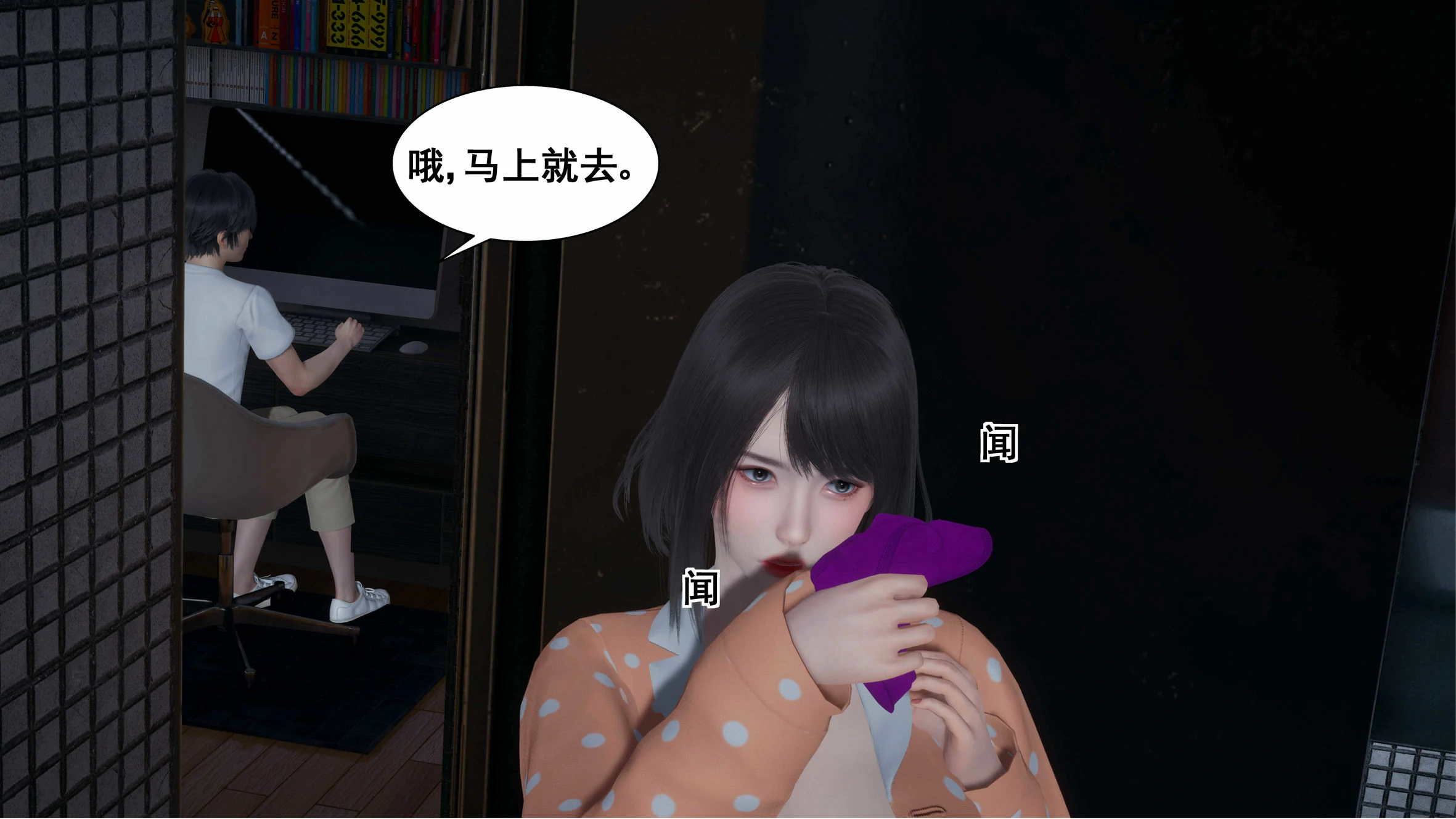 第106页