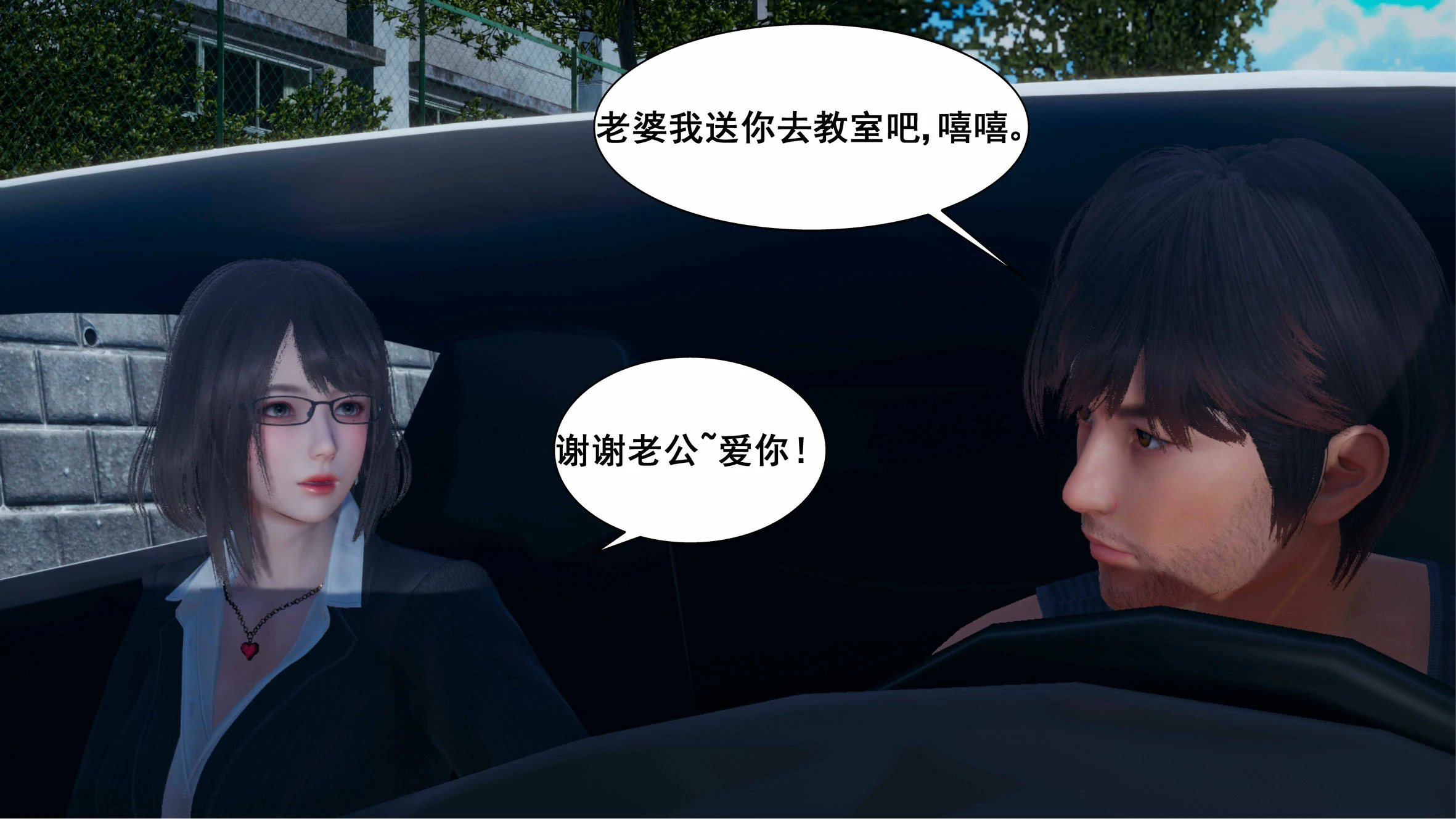 第112页