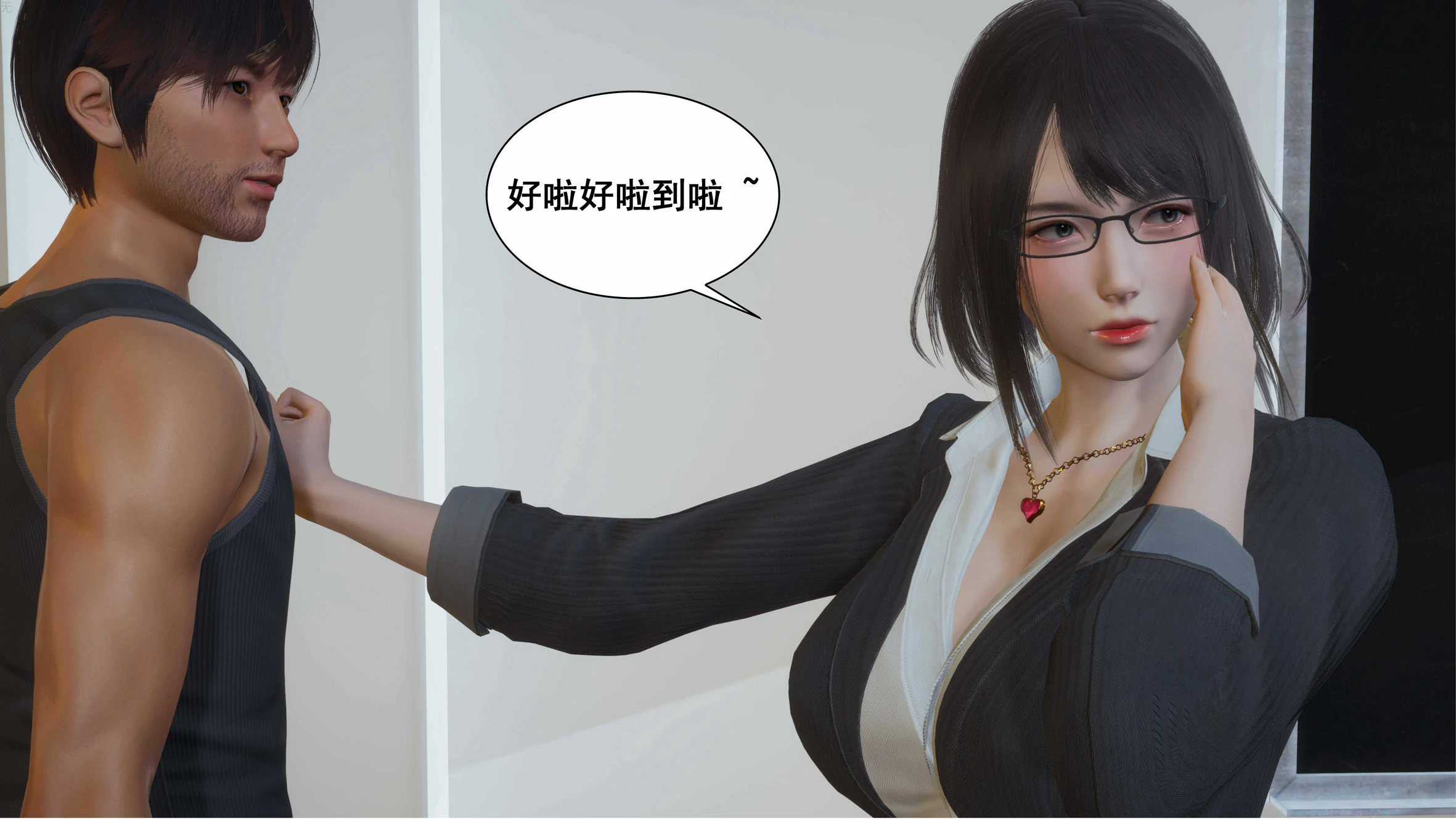 第113页
