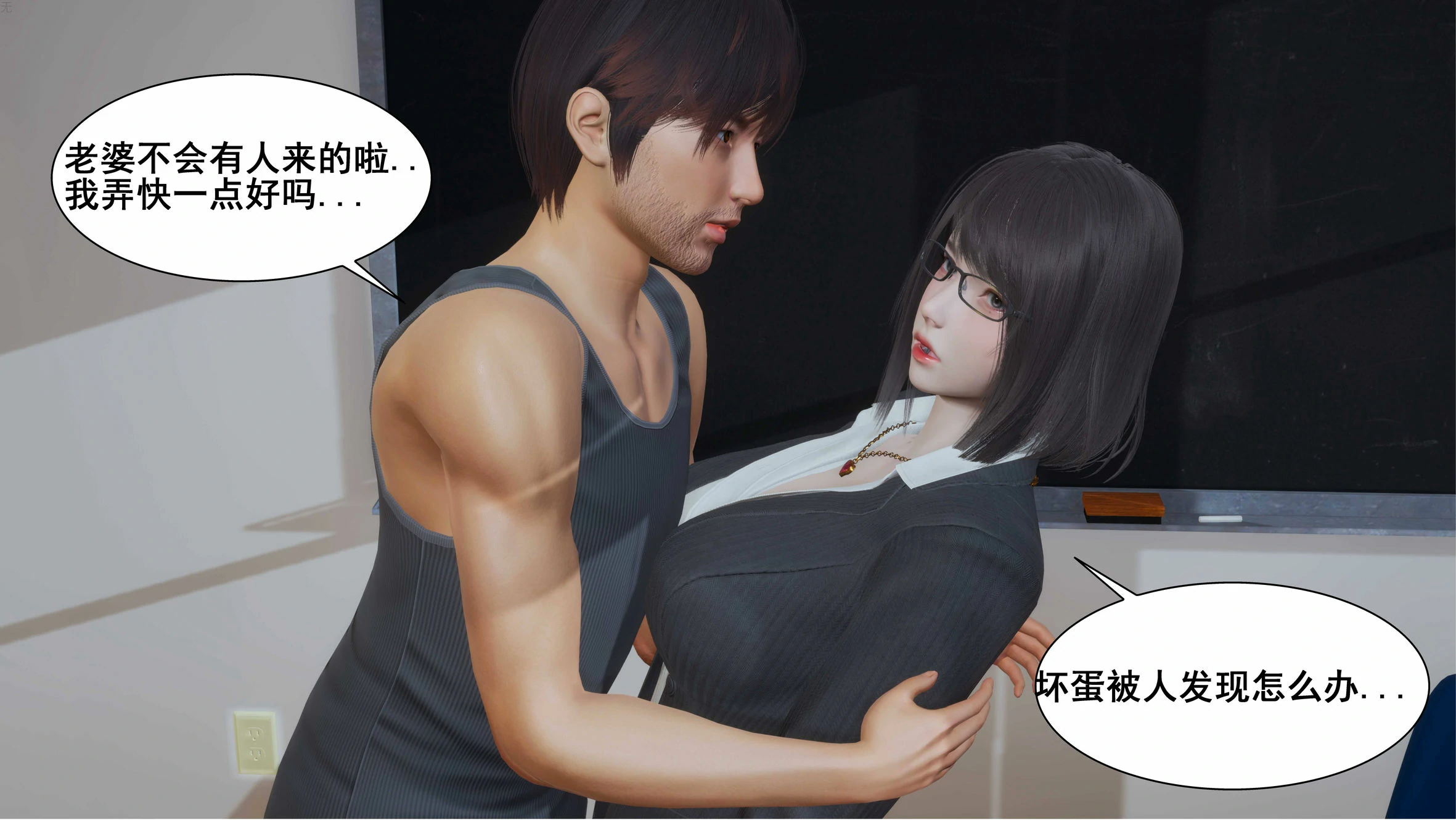 第115页