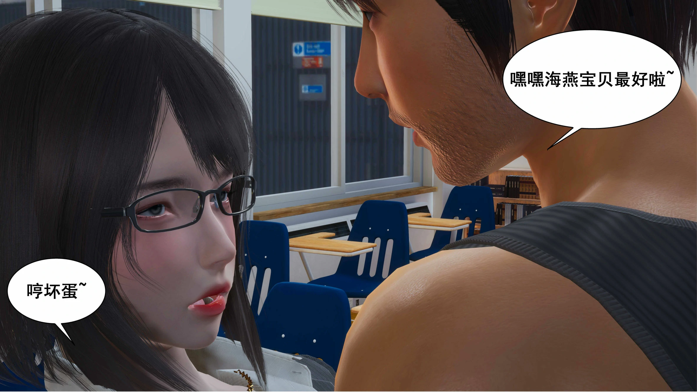 第117页