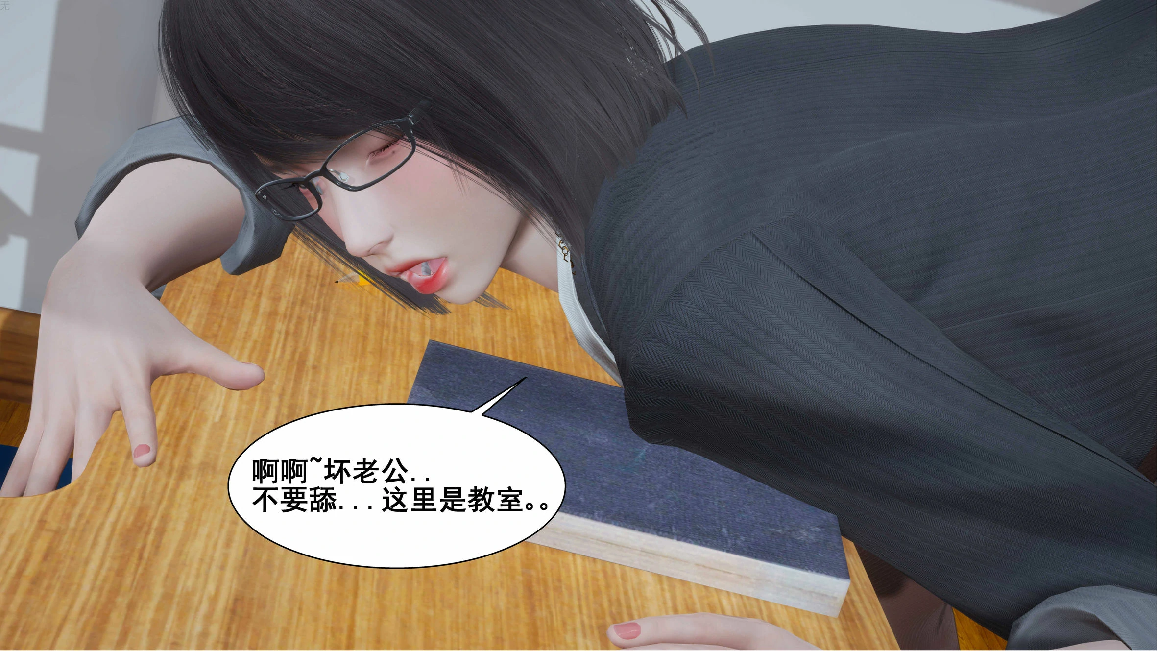 第118页