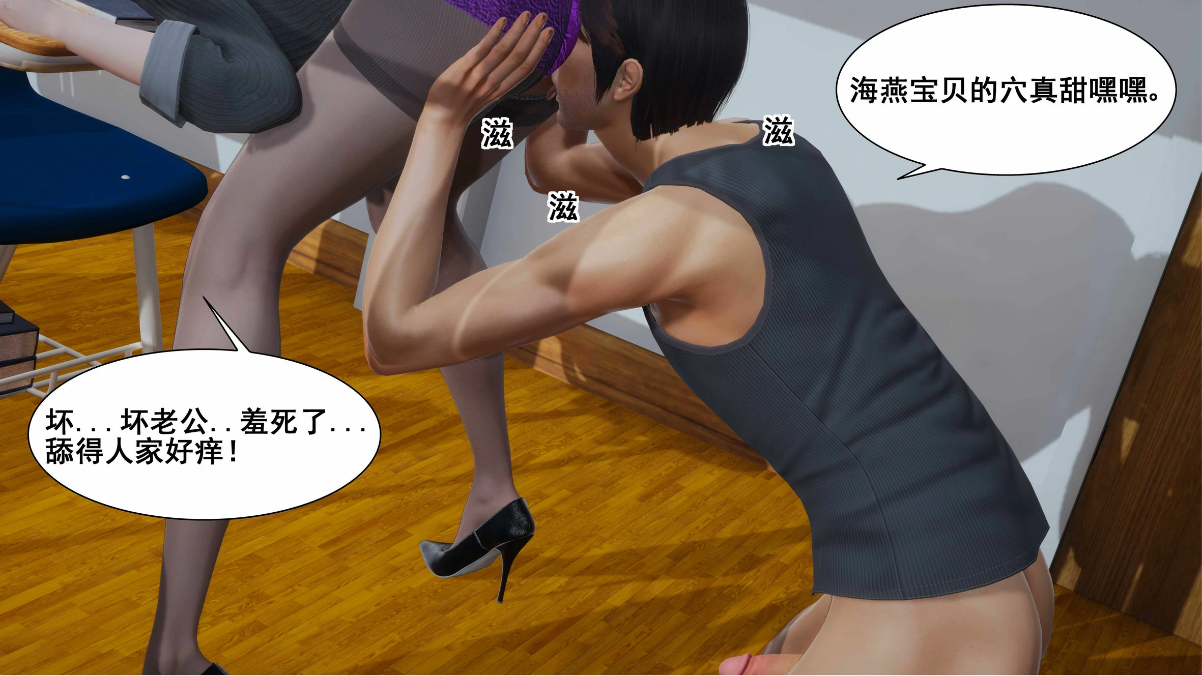 第119页