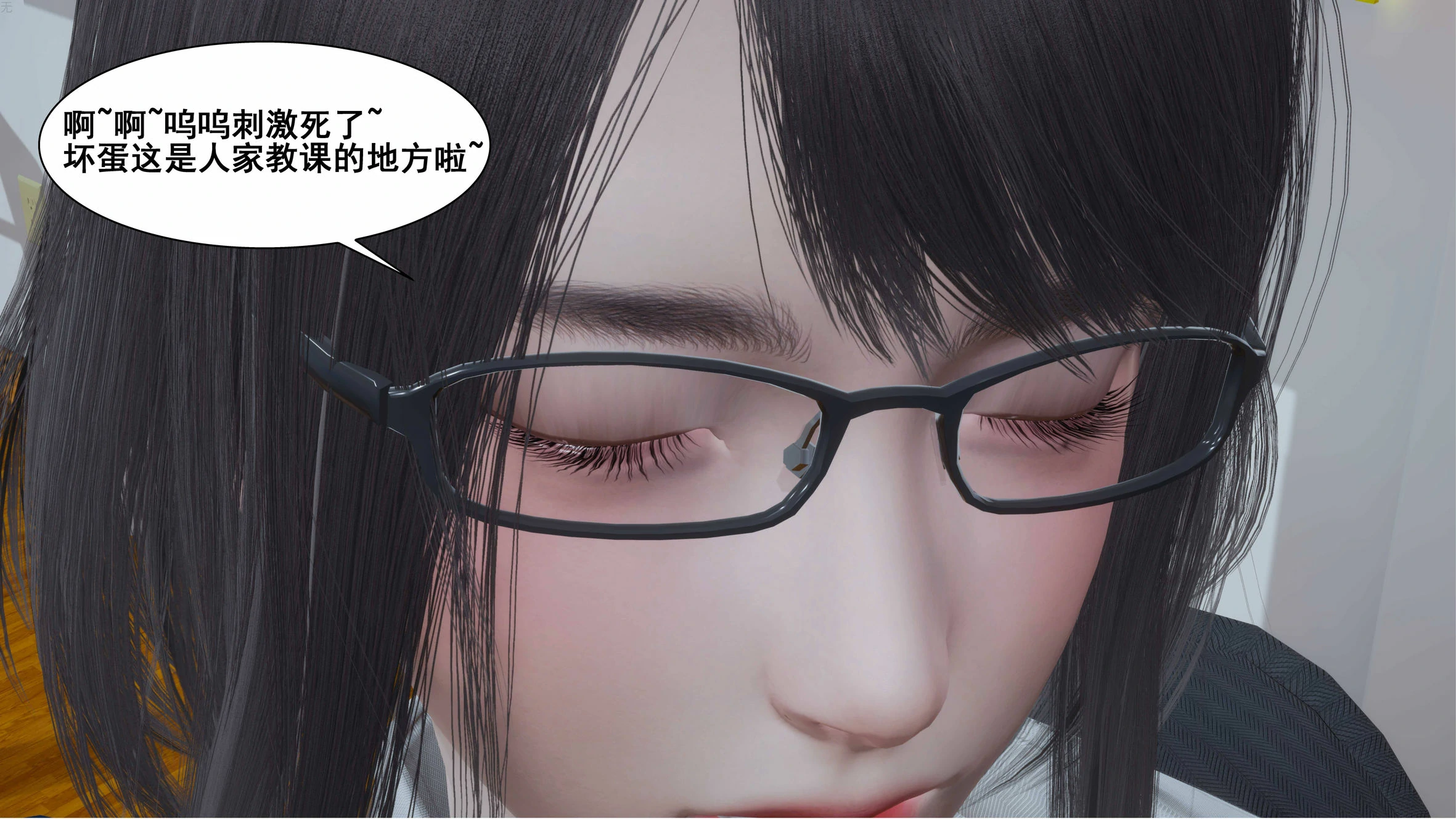第122页