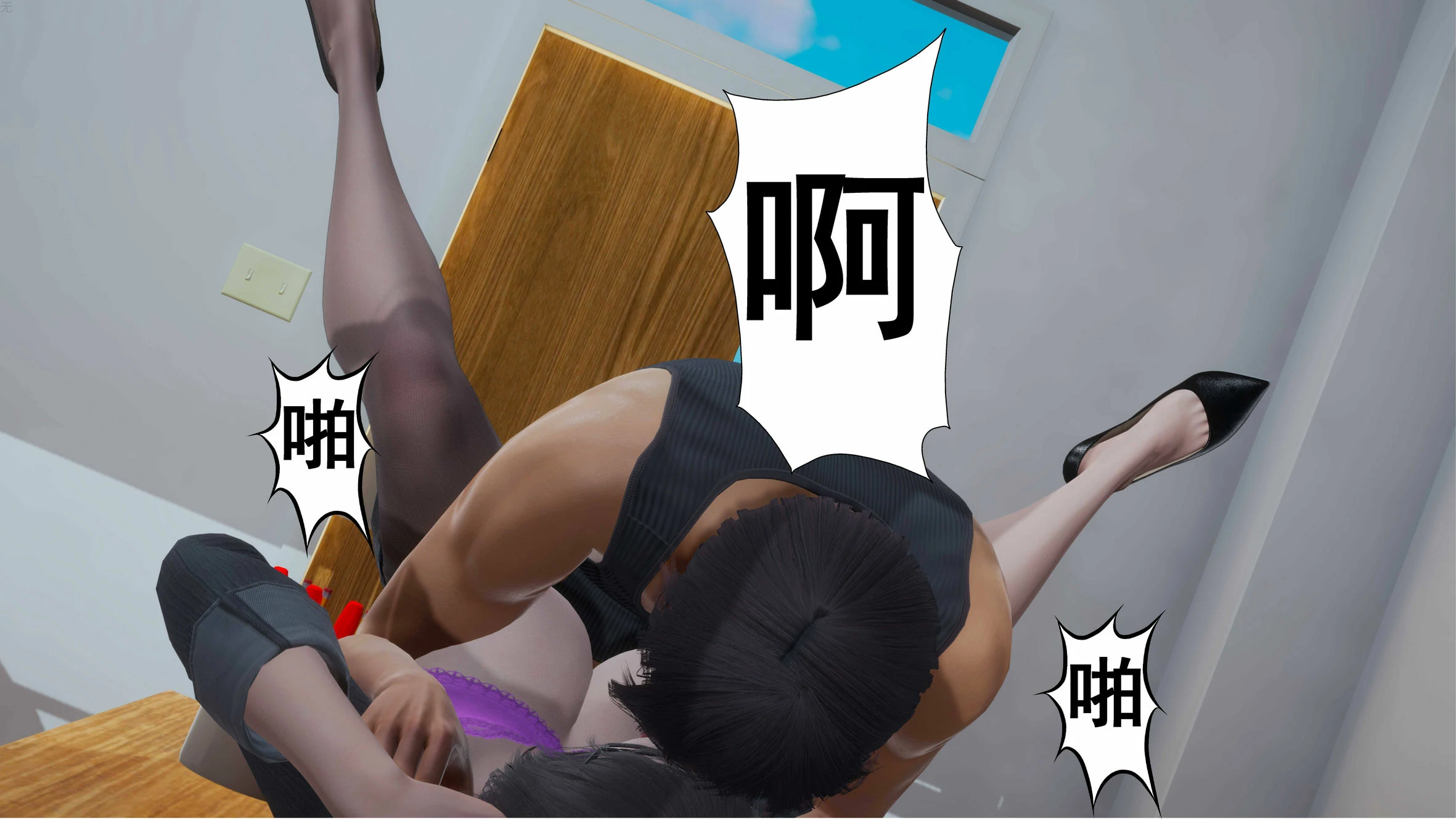 第133页
