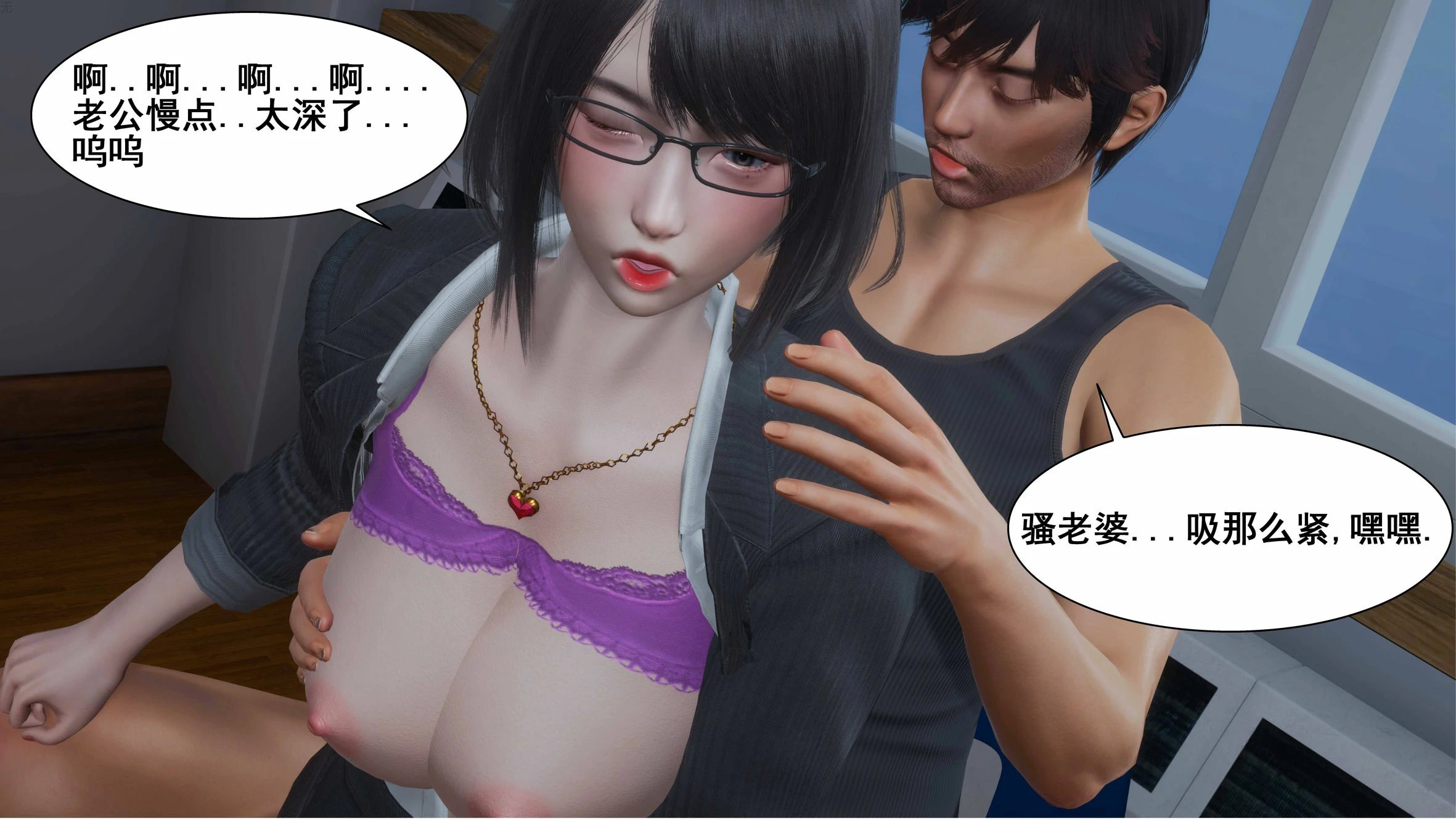 第137页