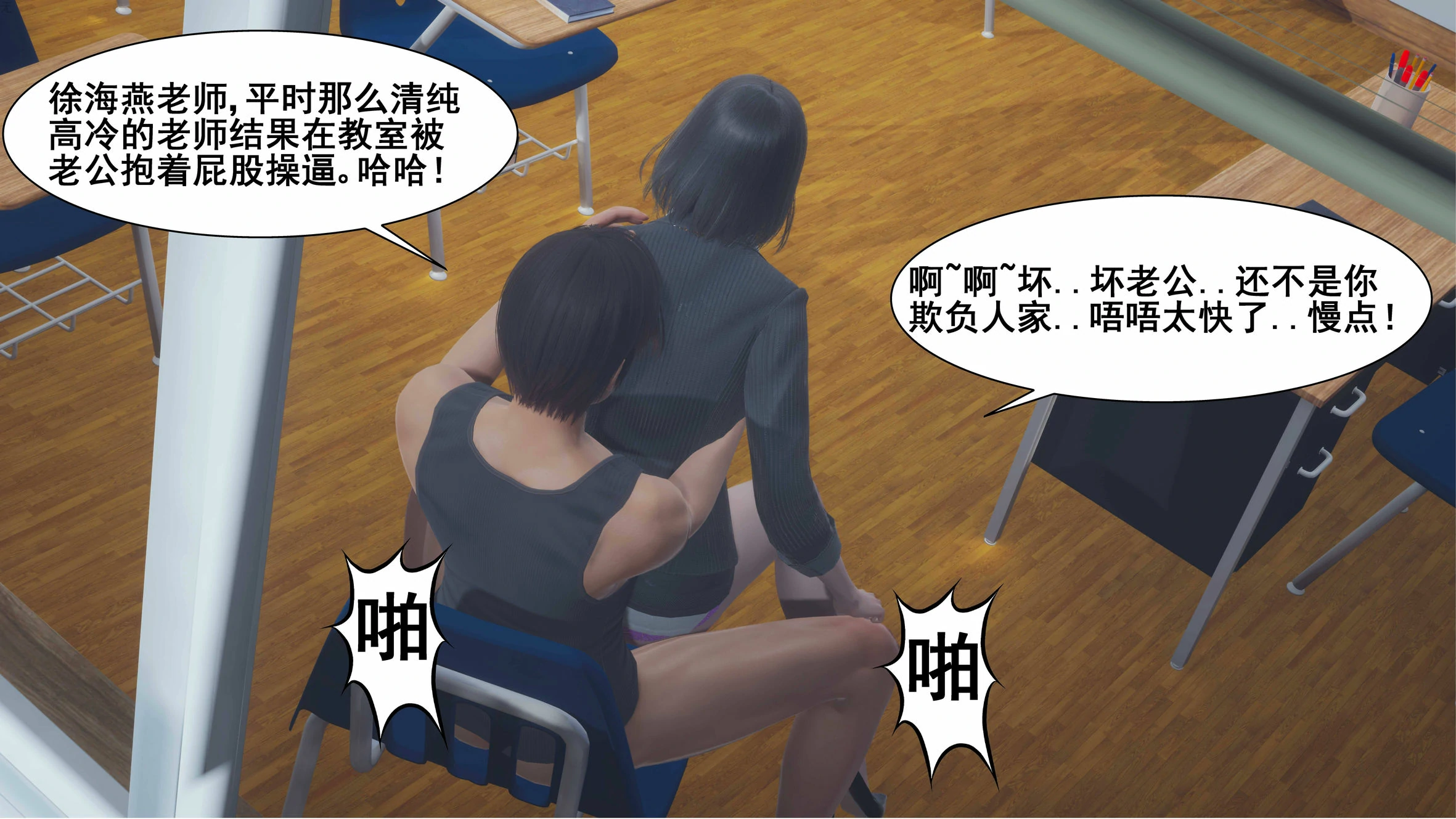 第139页