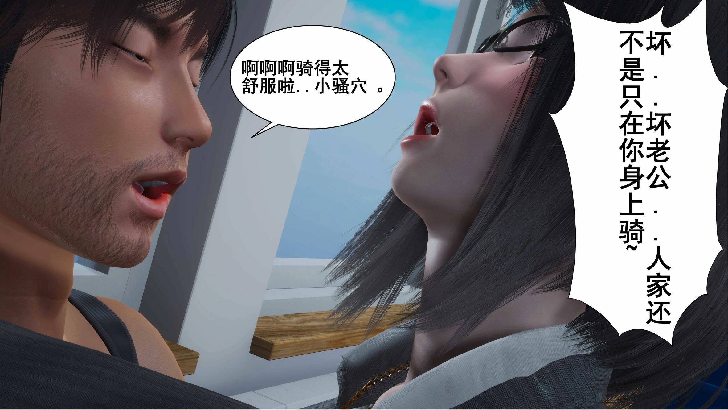 第141页