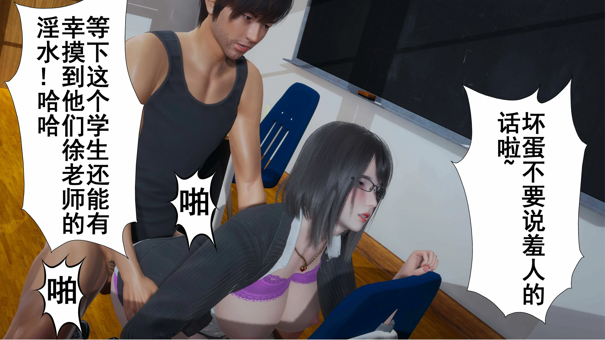 第145页