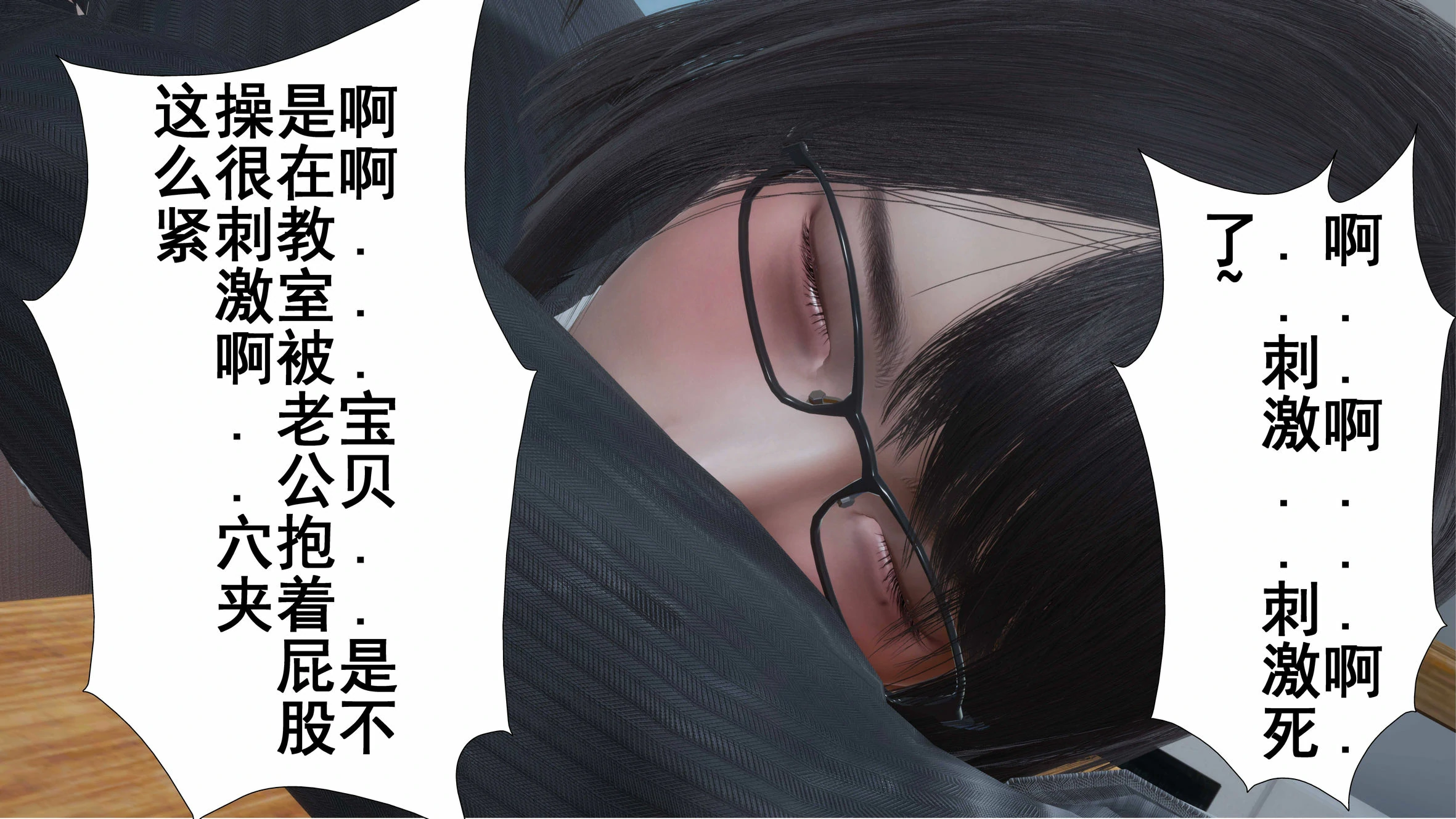 第149页