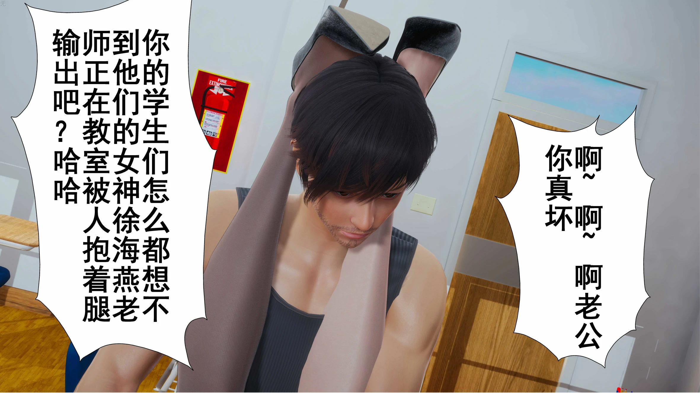 第158页