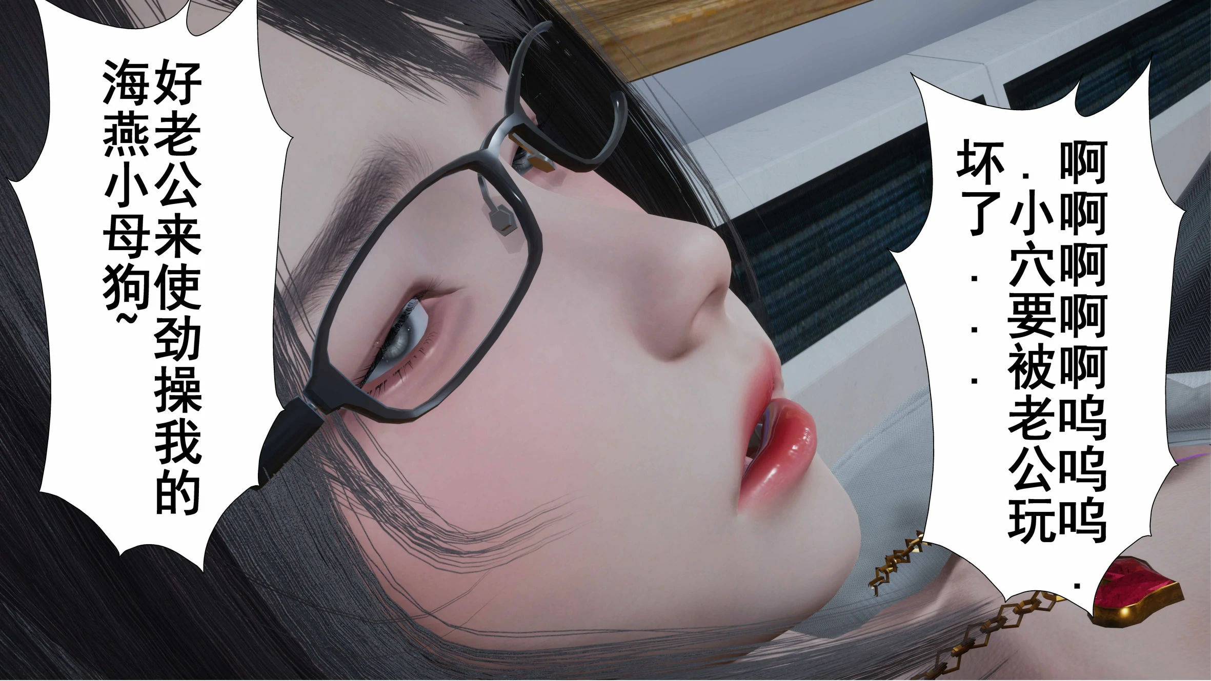 第160页