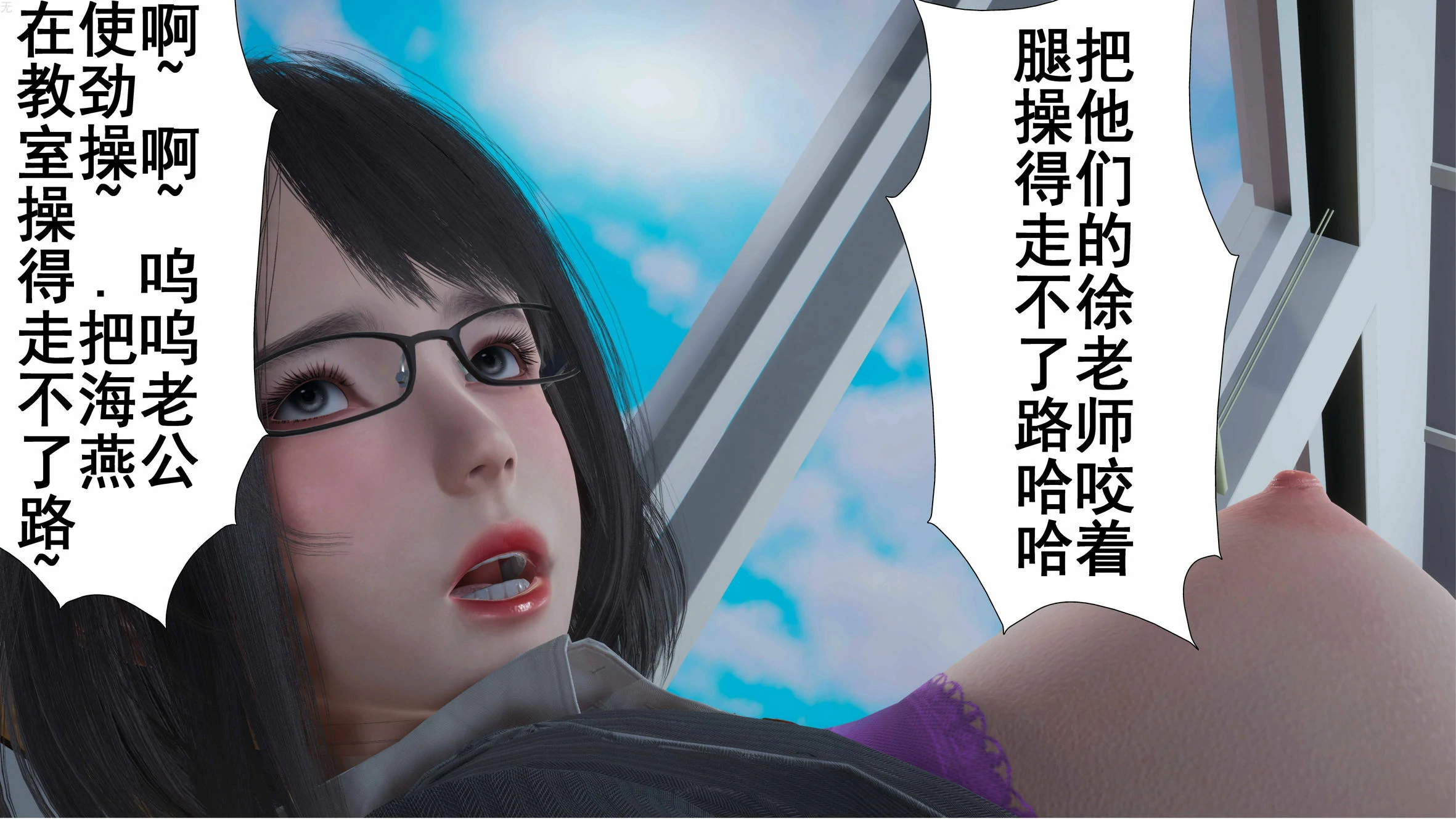 第163页