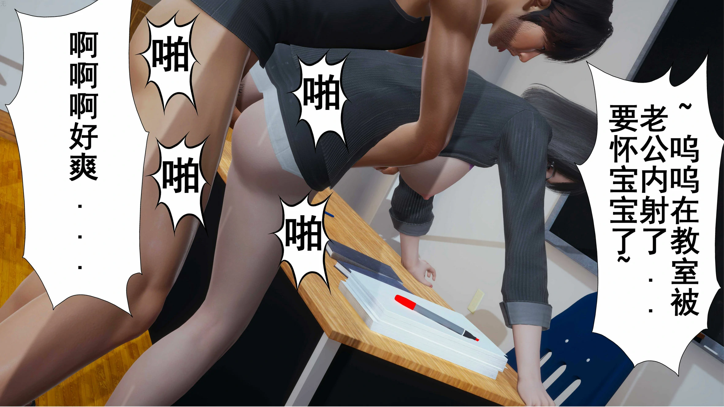 第171页