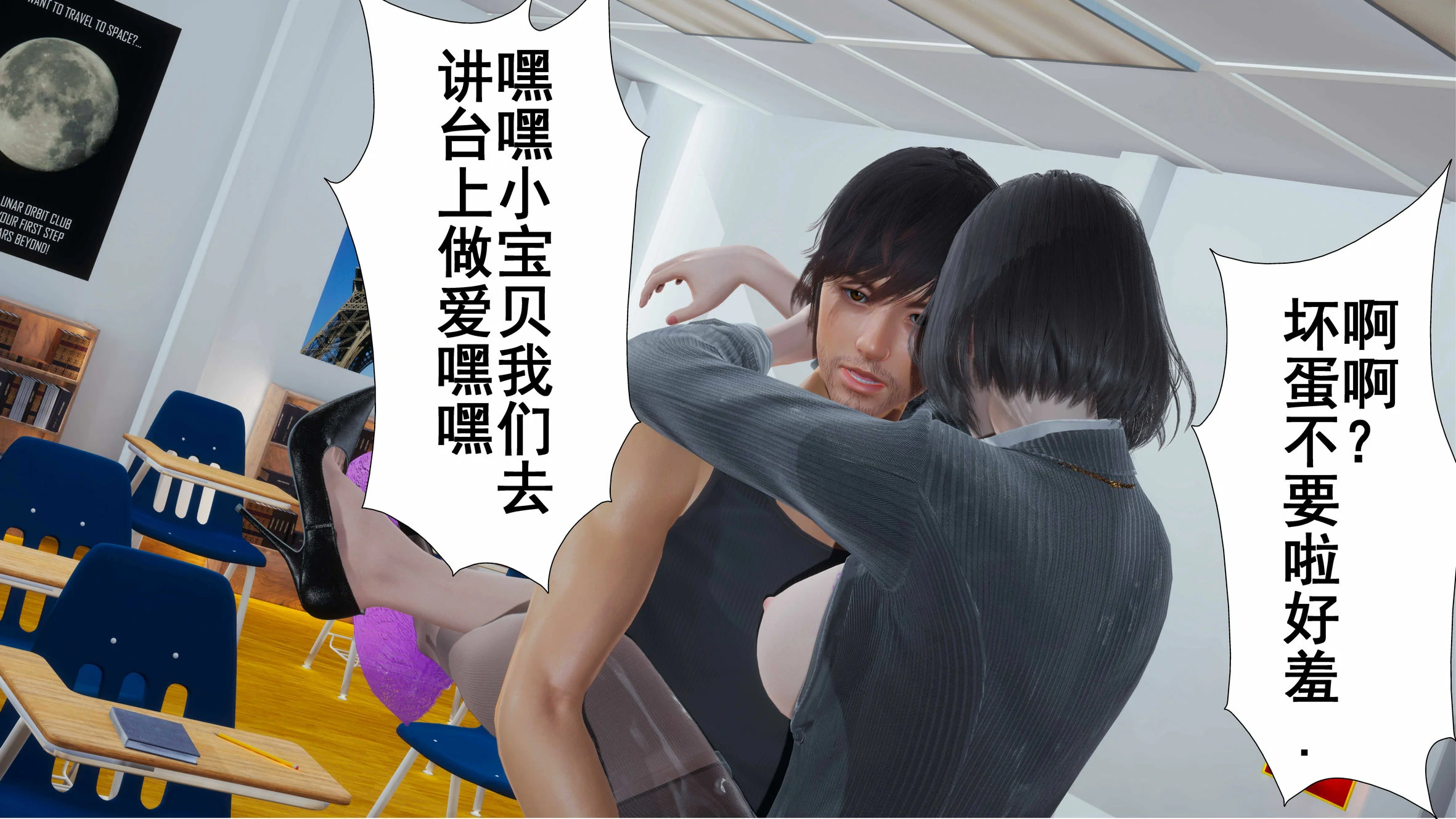第190页