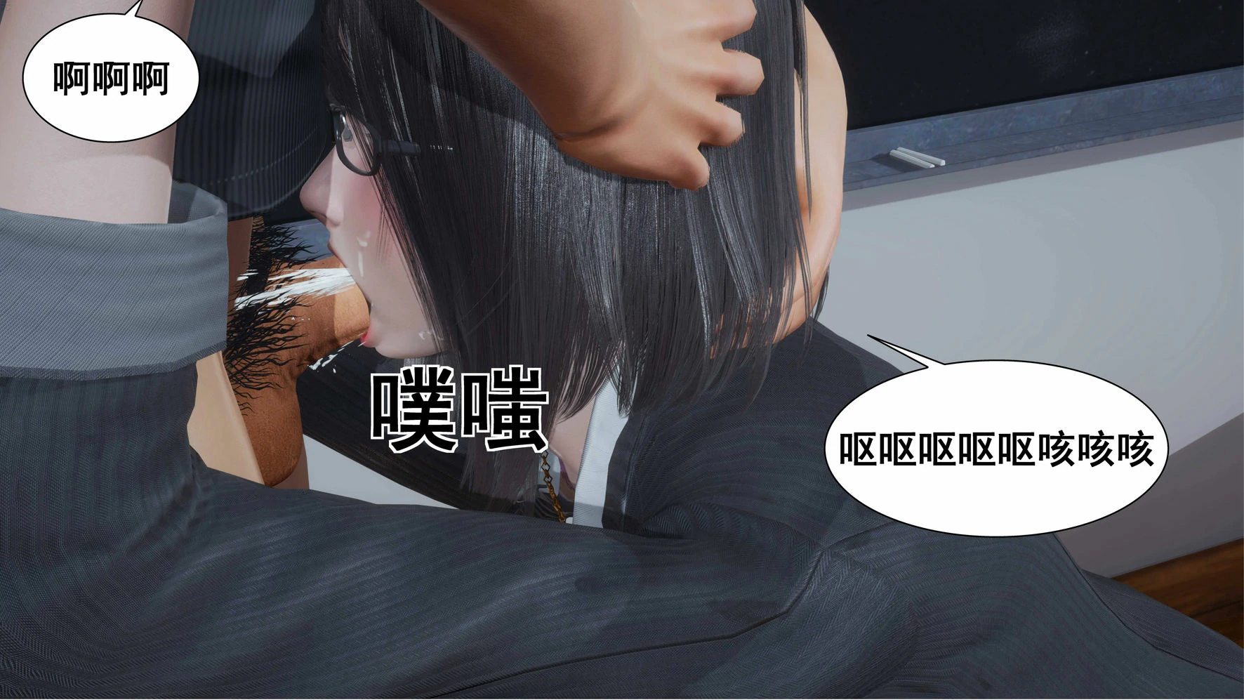 第203页