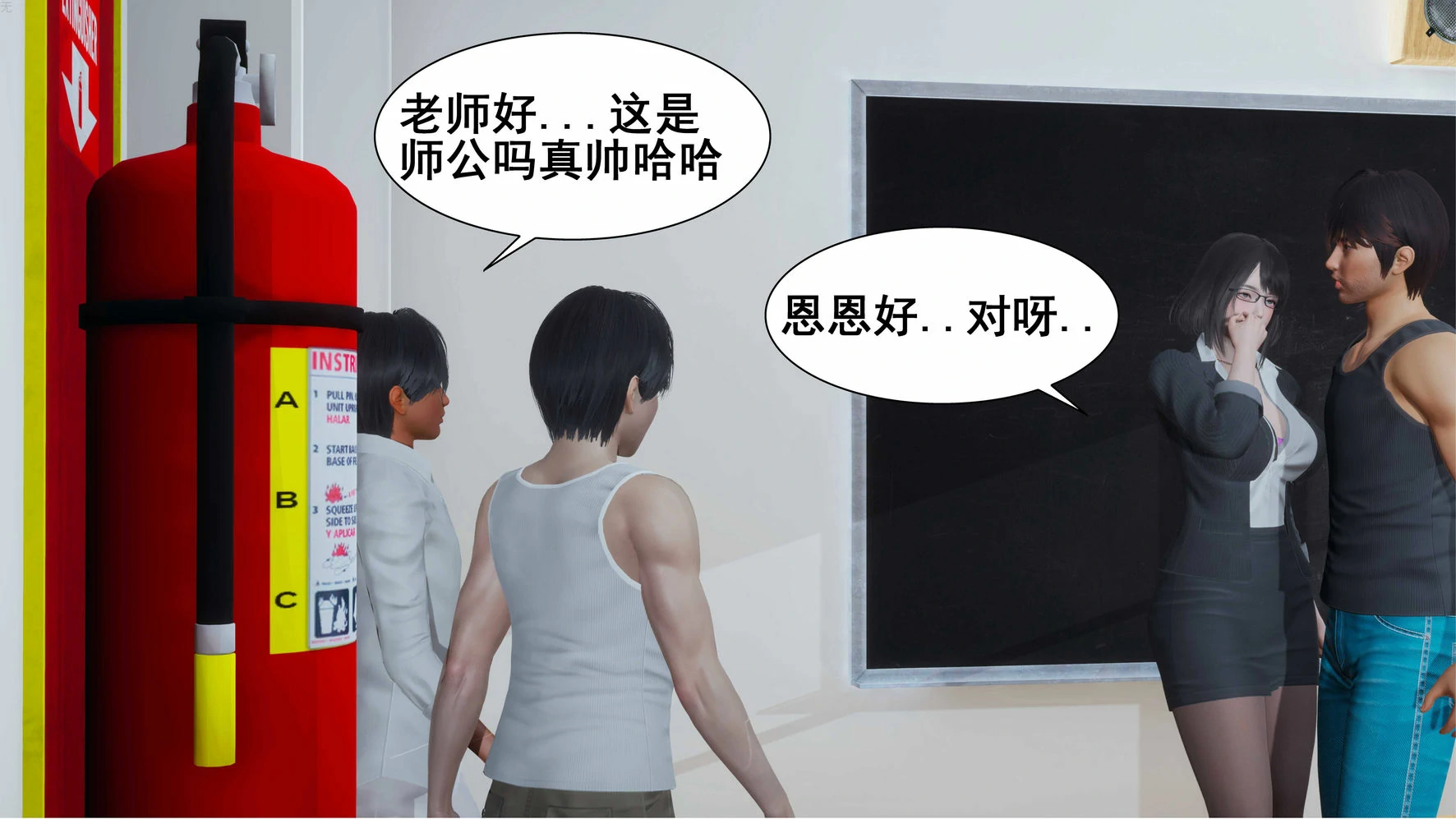 第210页