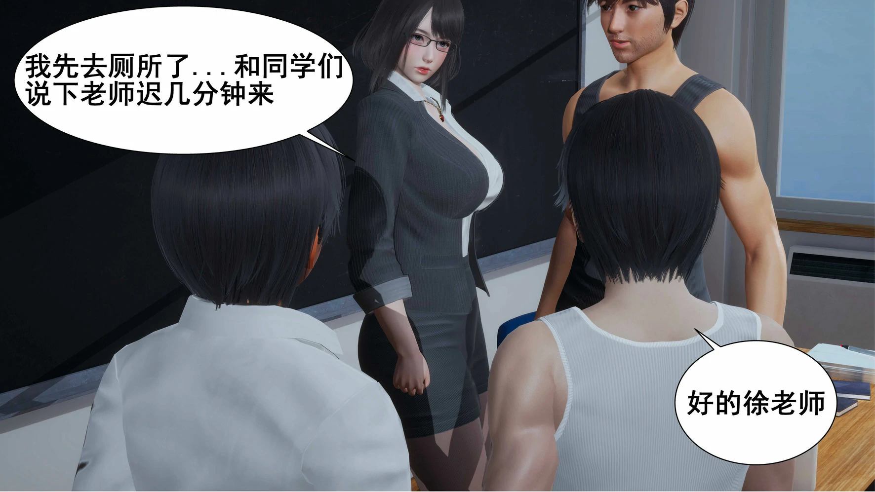 第212页