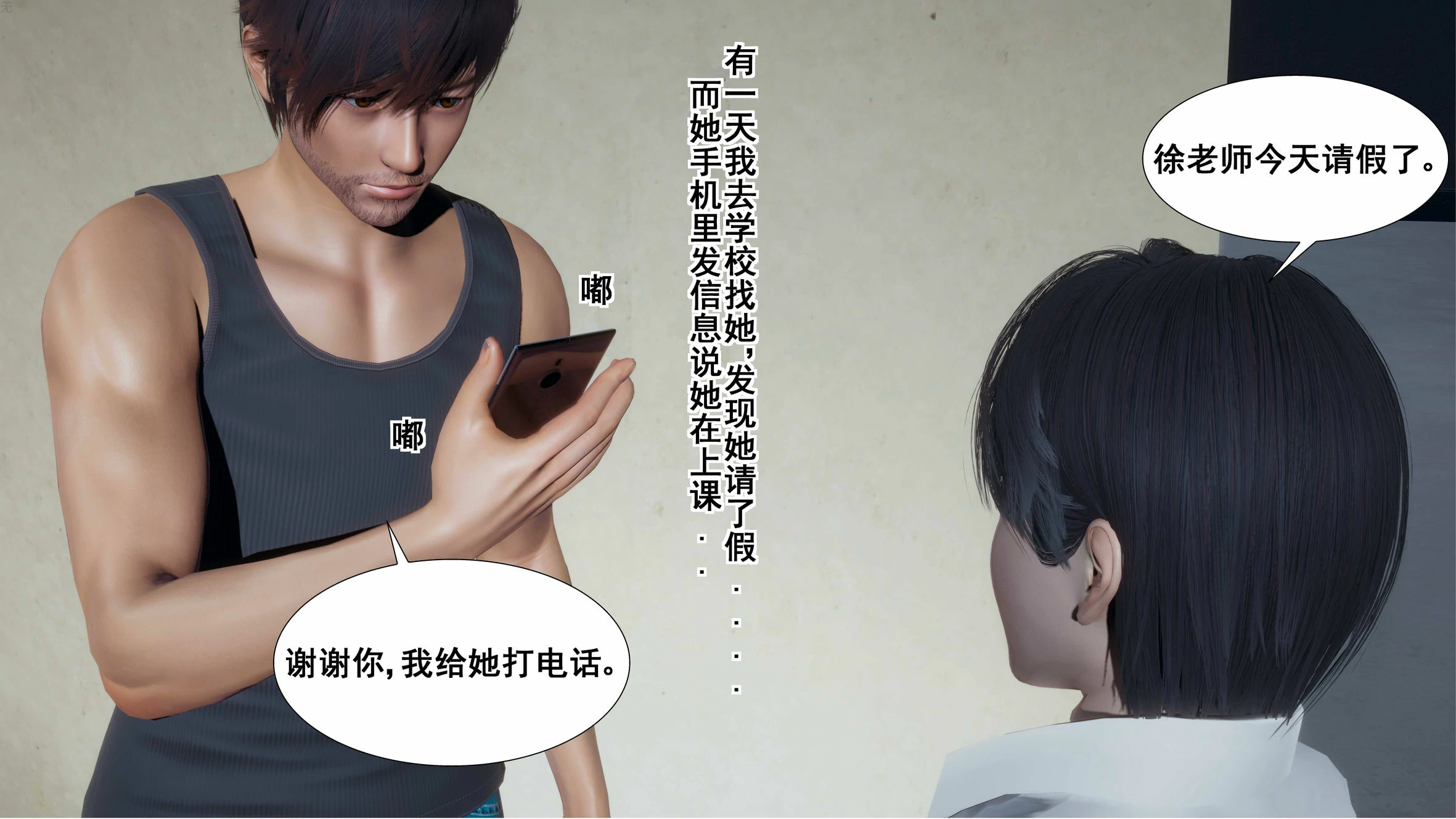 第218页