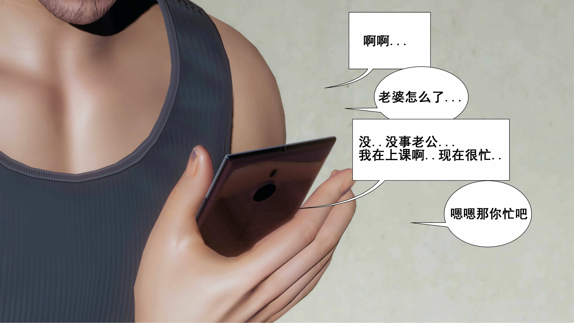 第220页