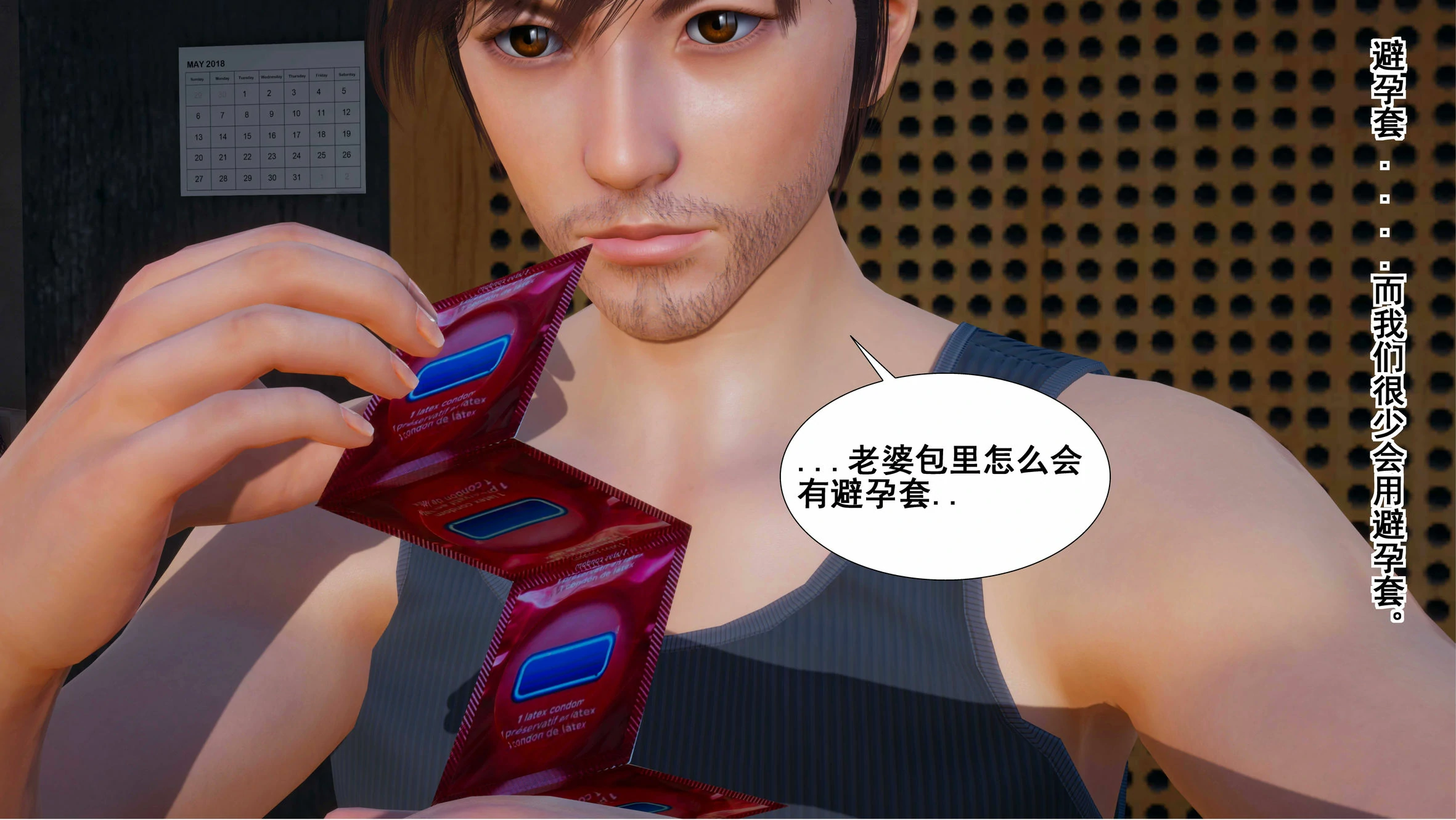 第224页