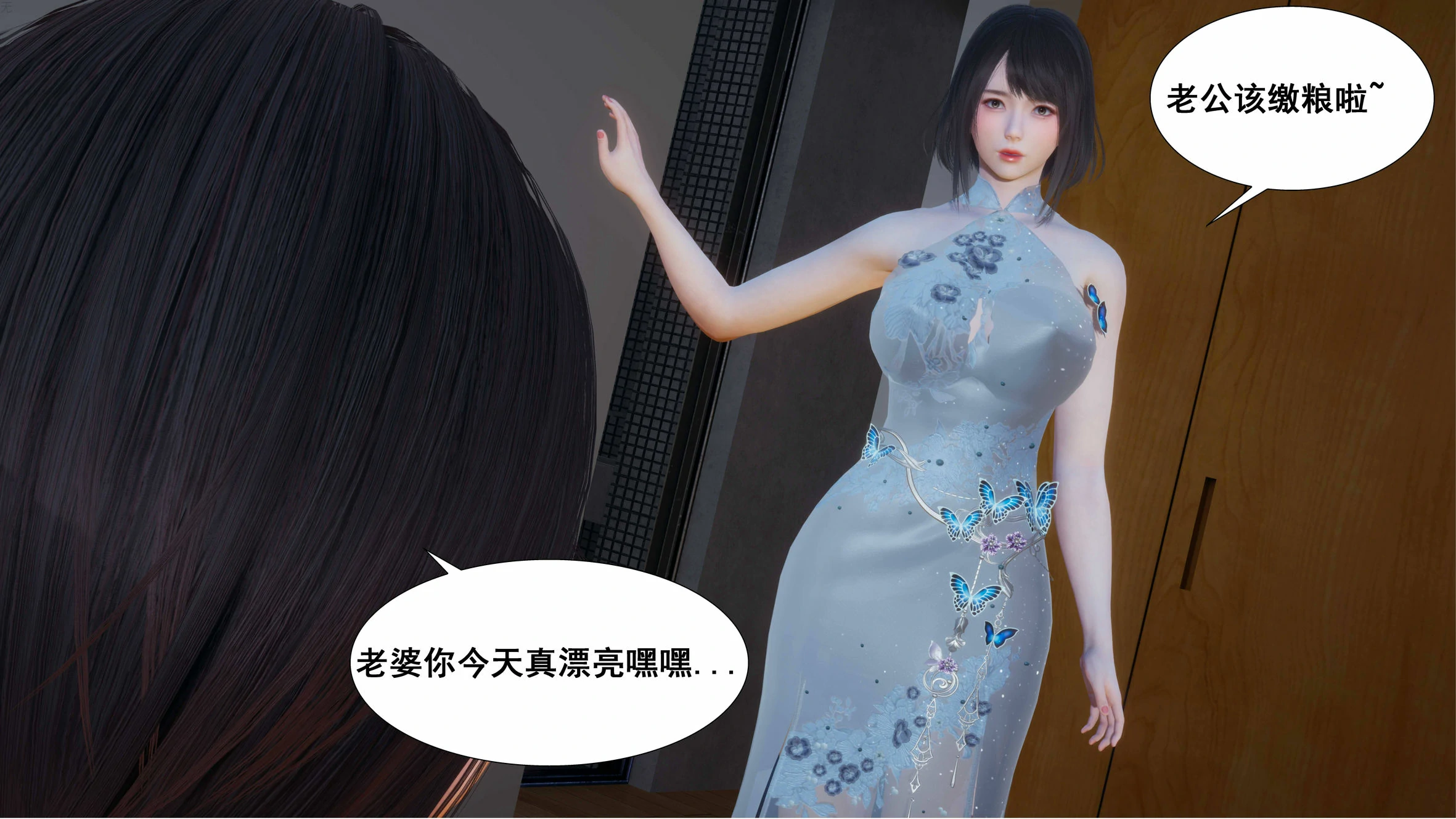 第228页