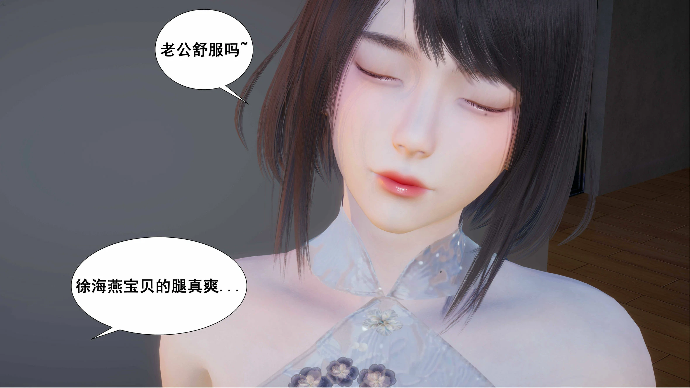 第231页