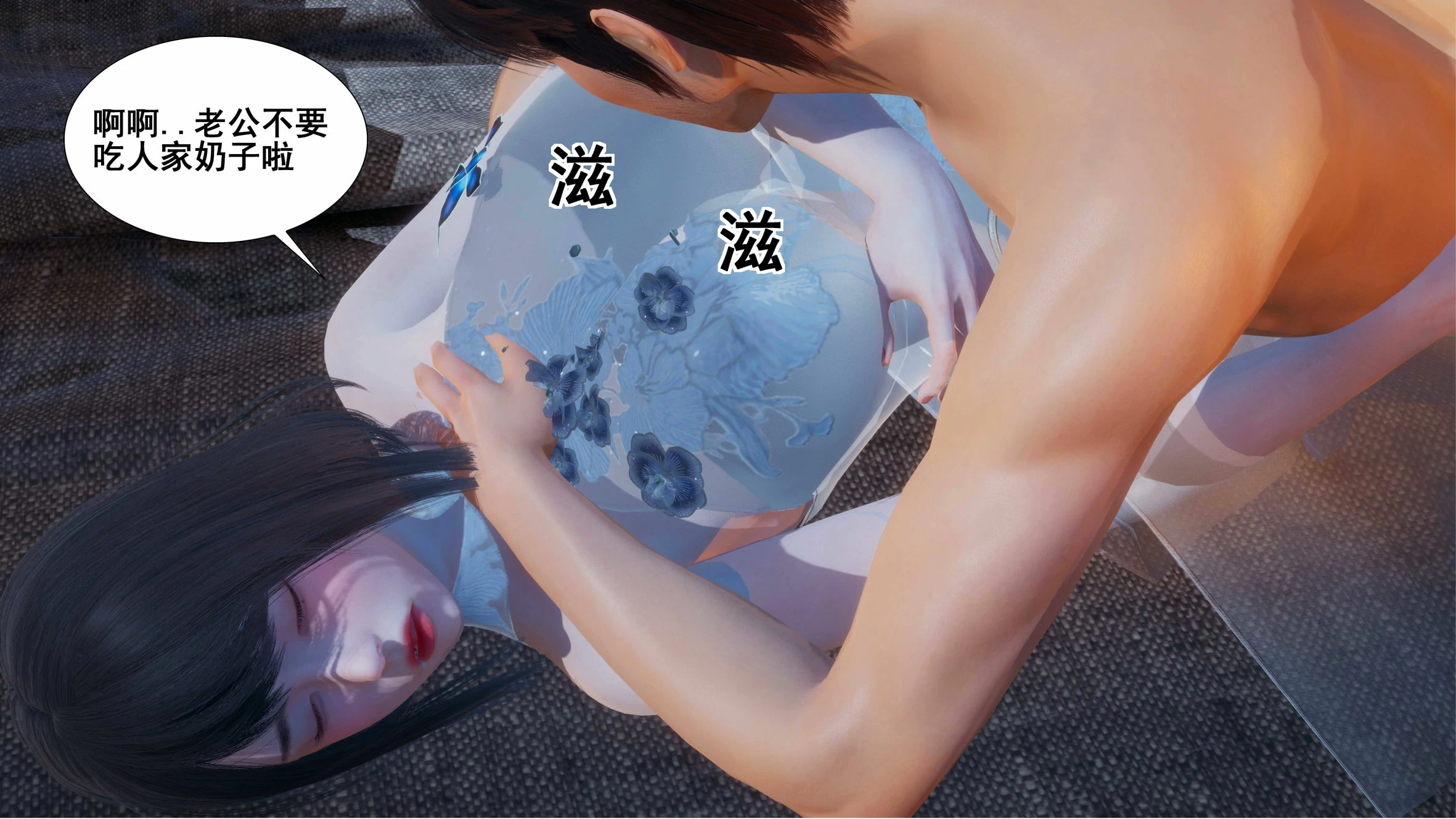 第237页