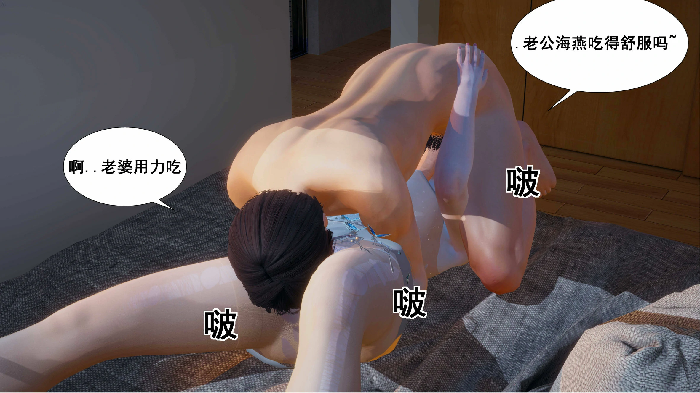 第242页