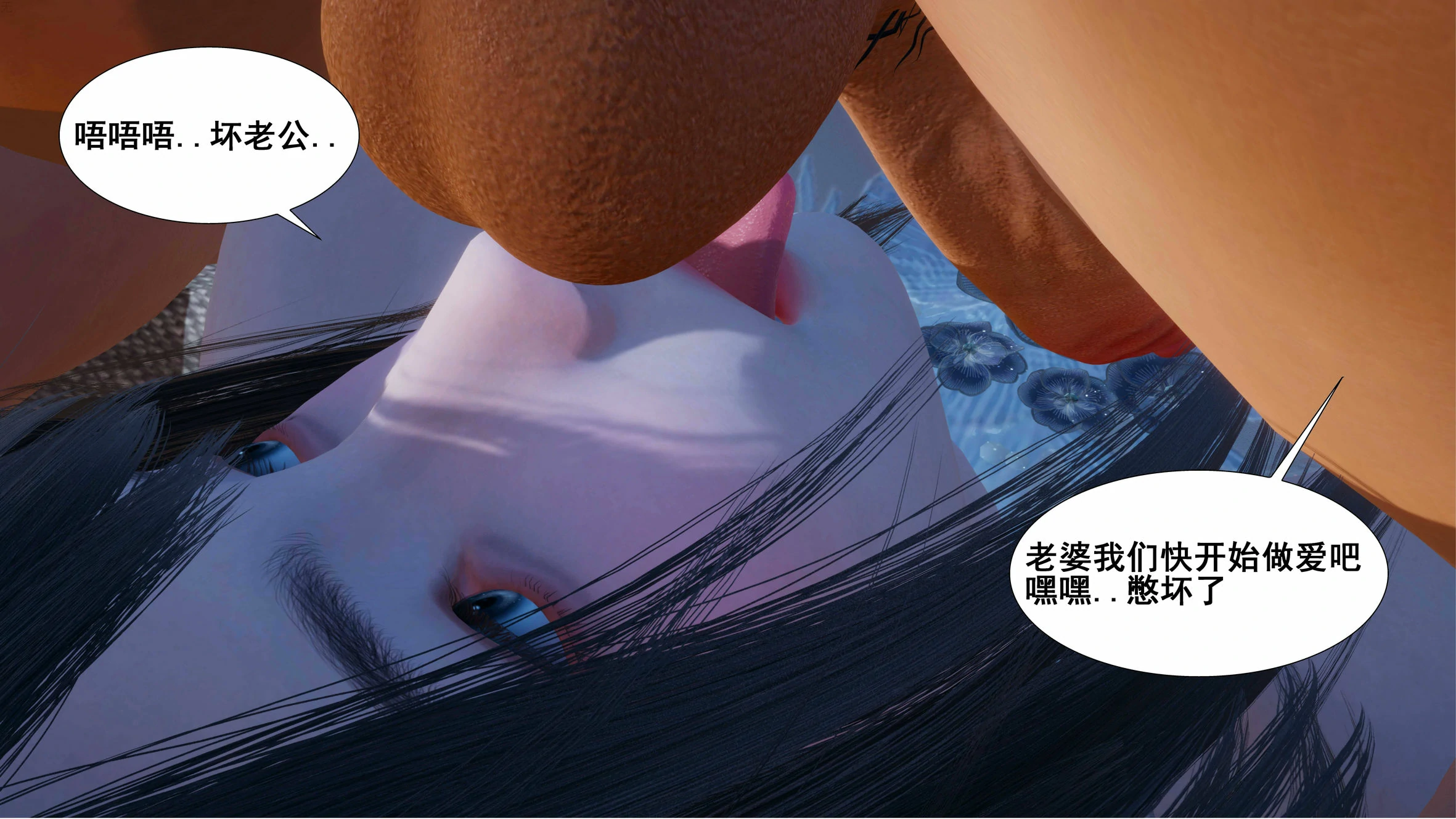 第243页