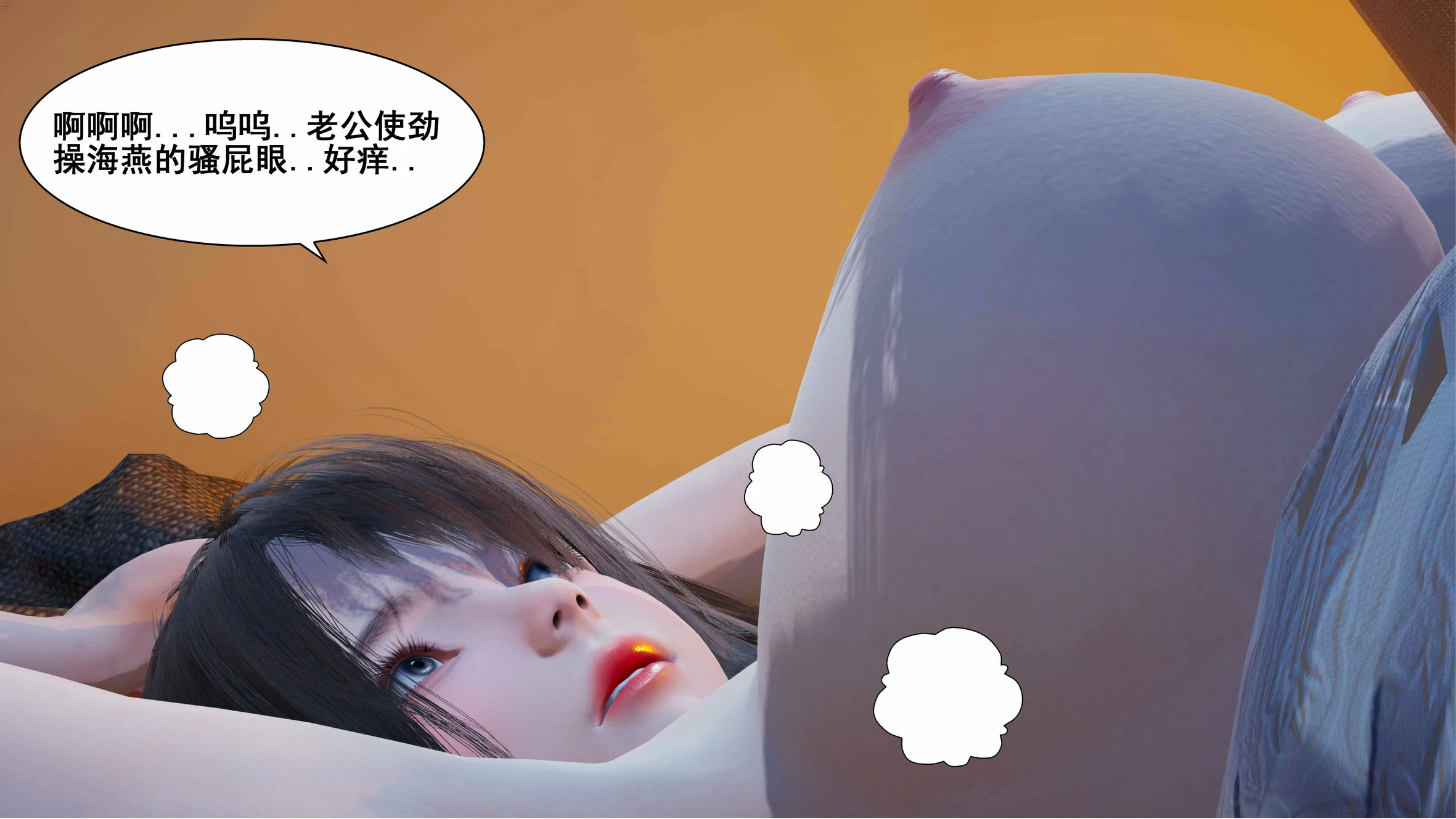 第262页