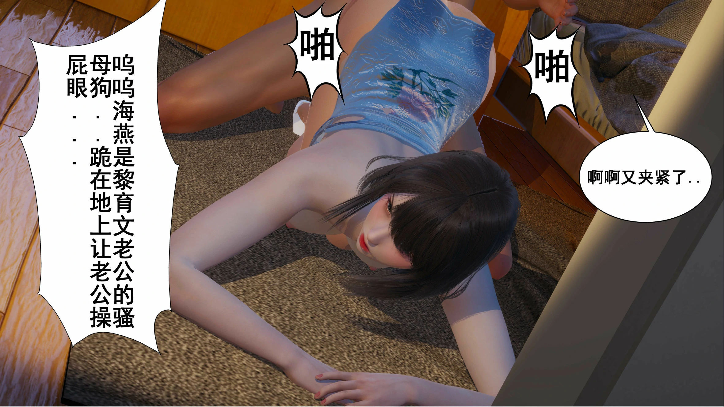 第269页
