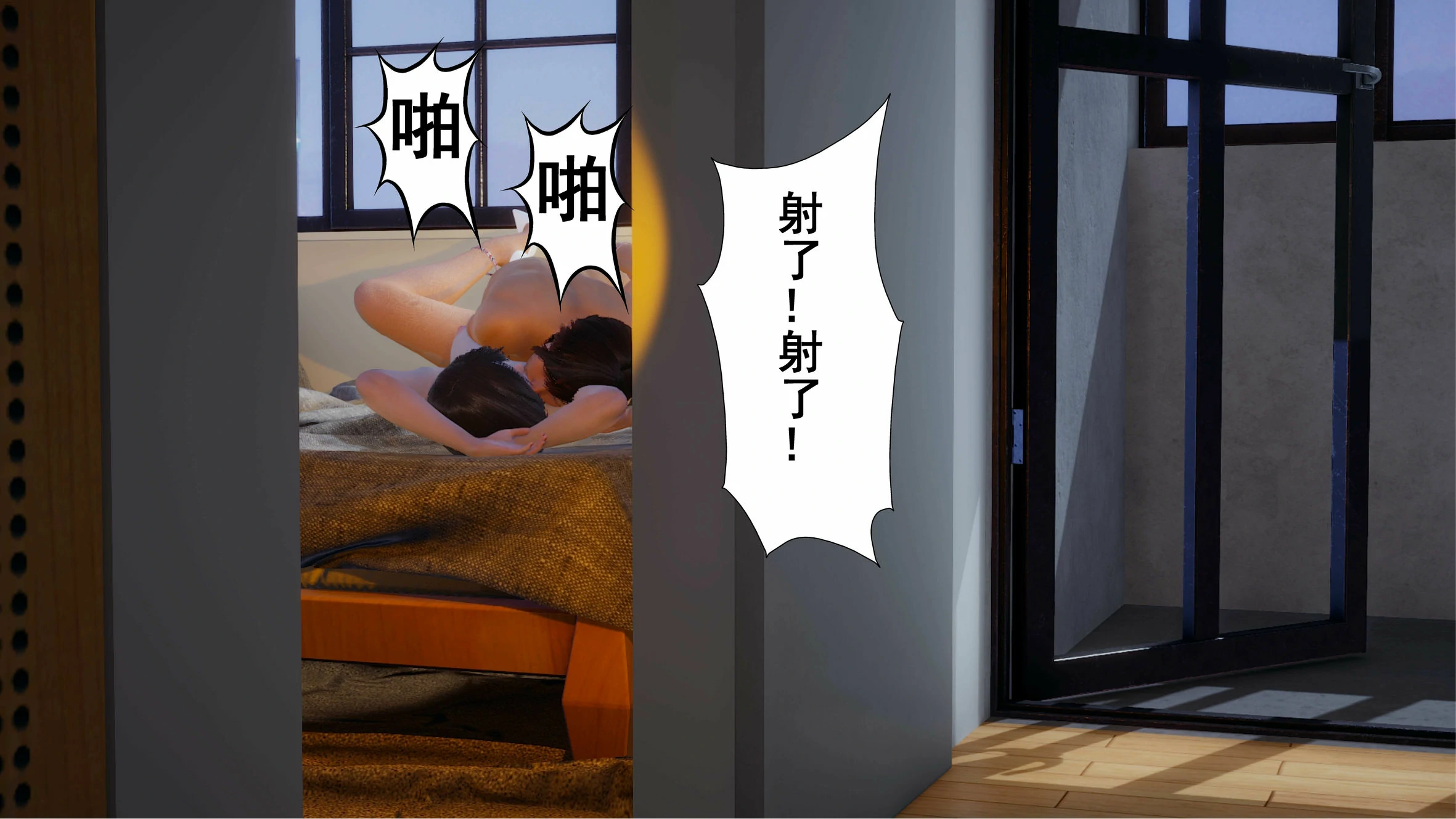 第284页