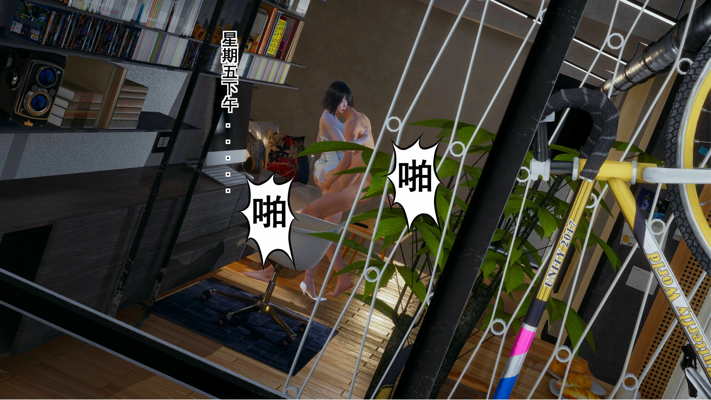 第301页