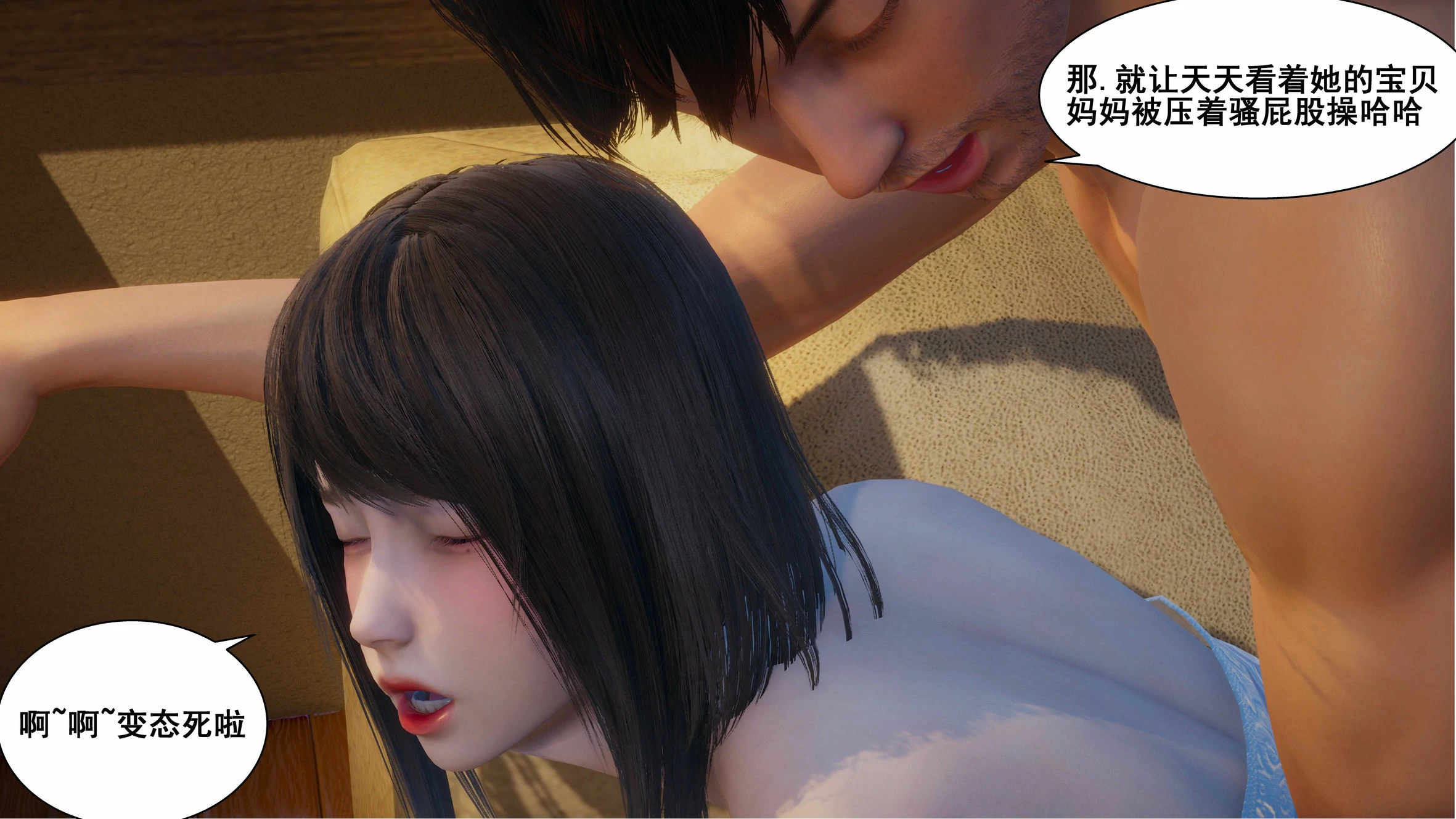 第321页