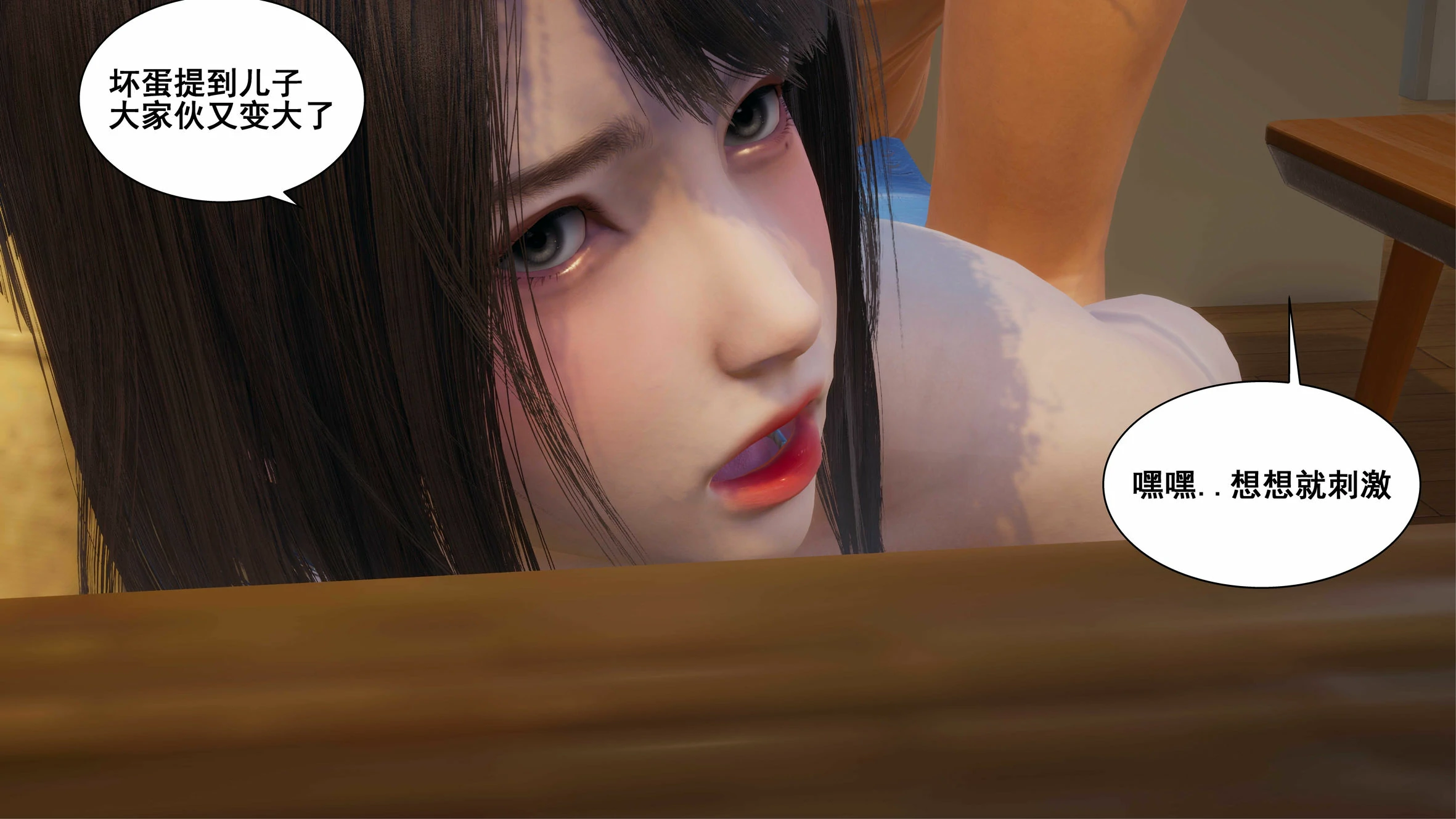 第322页