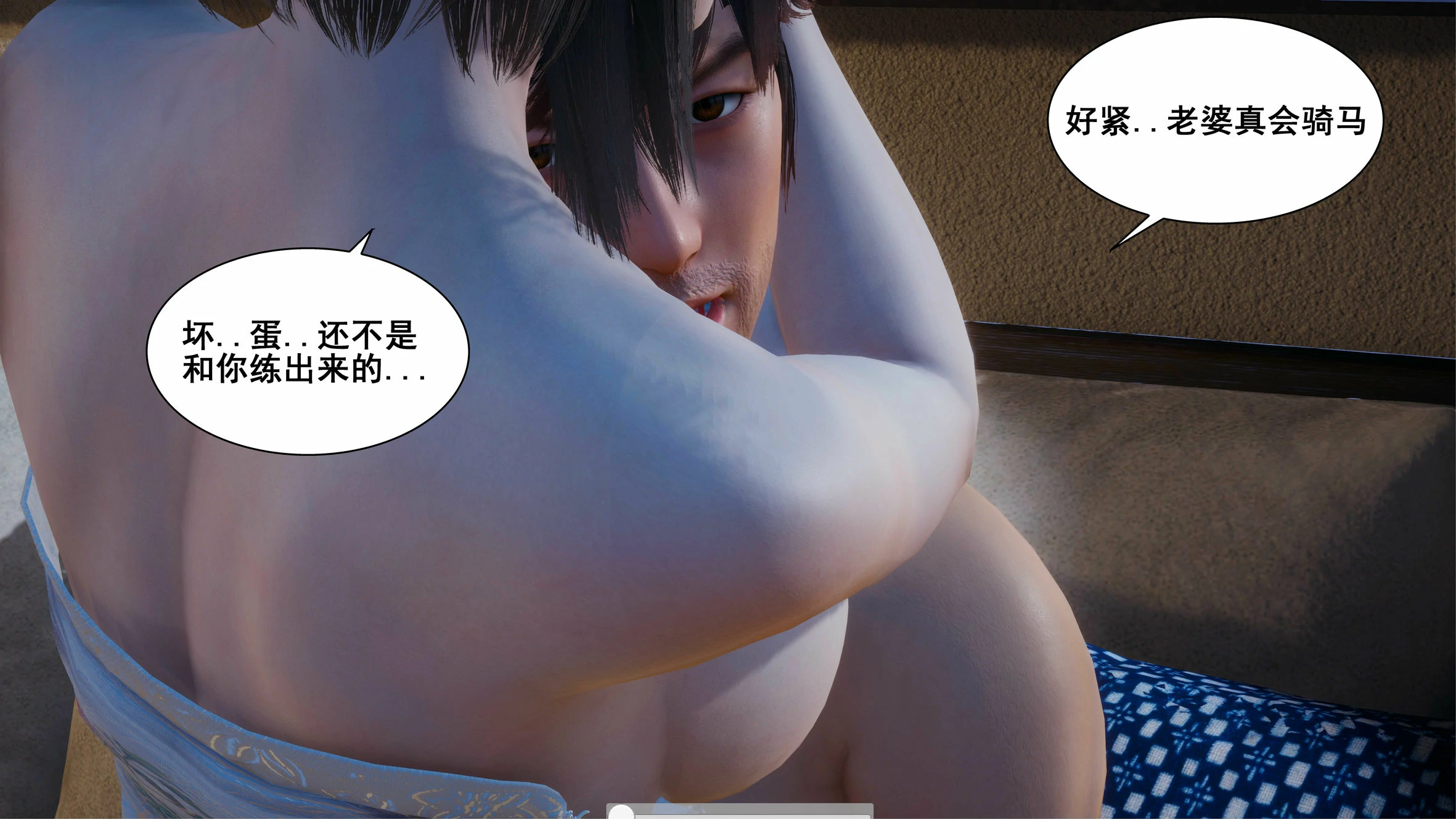 第332页