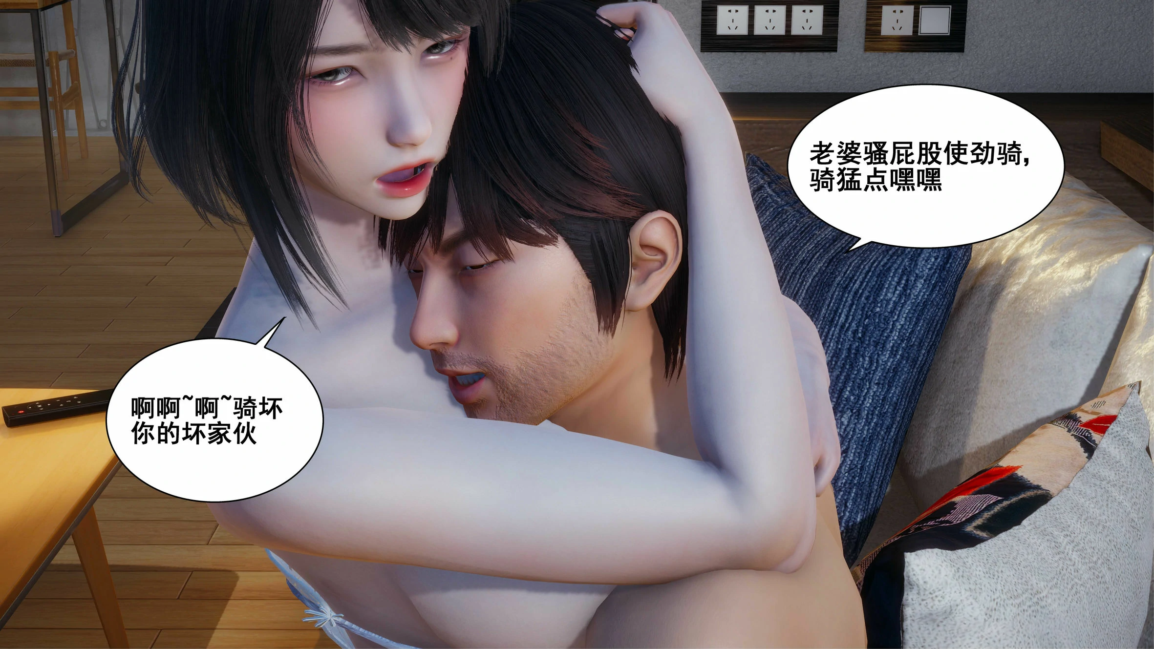 第333页