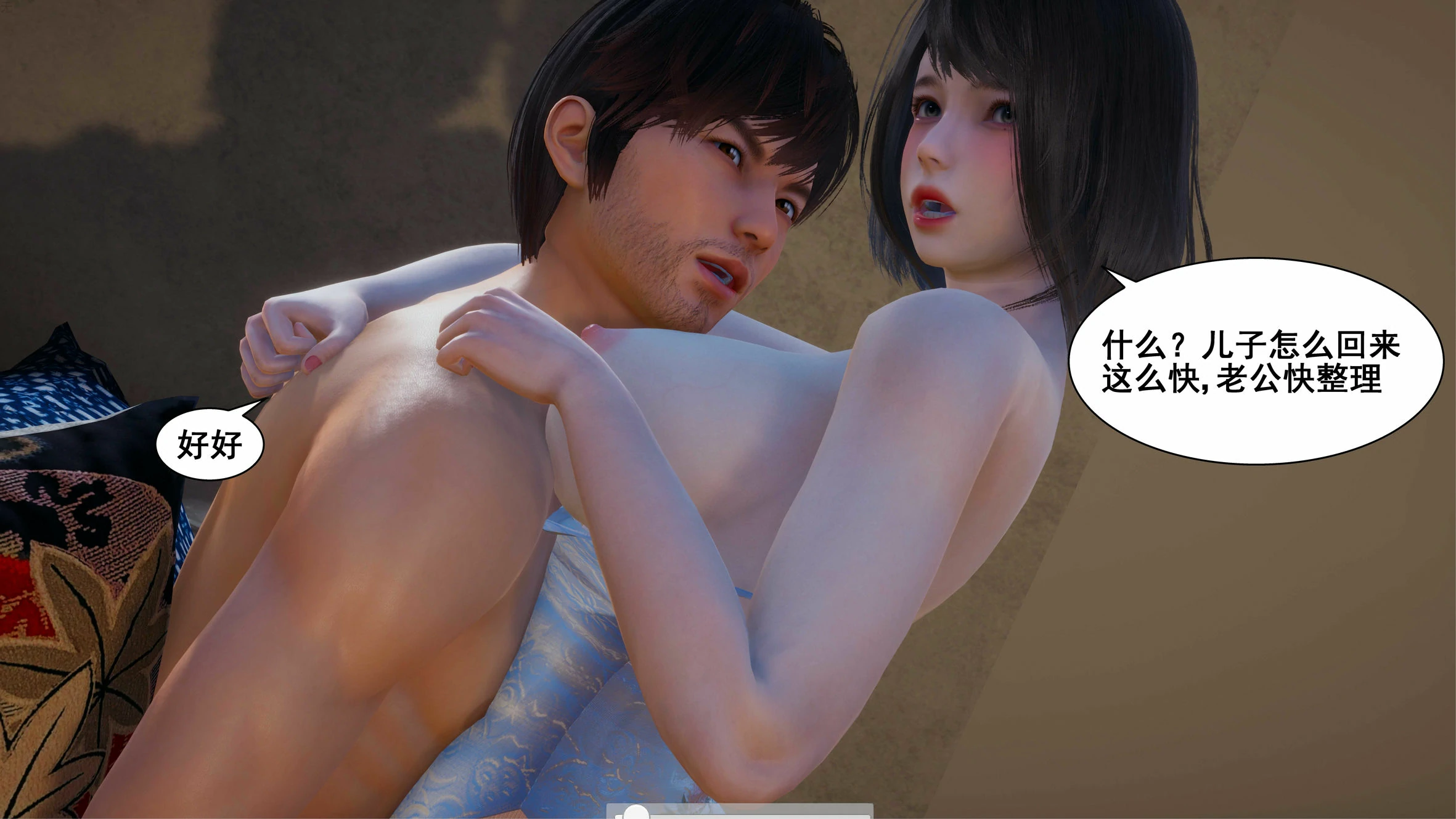 第342页