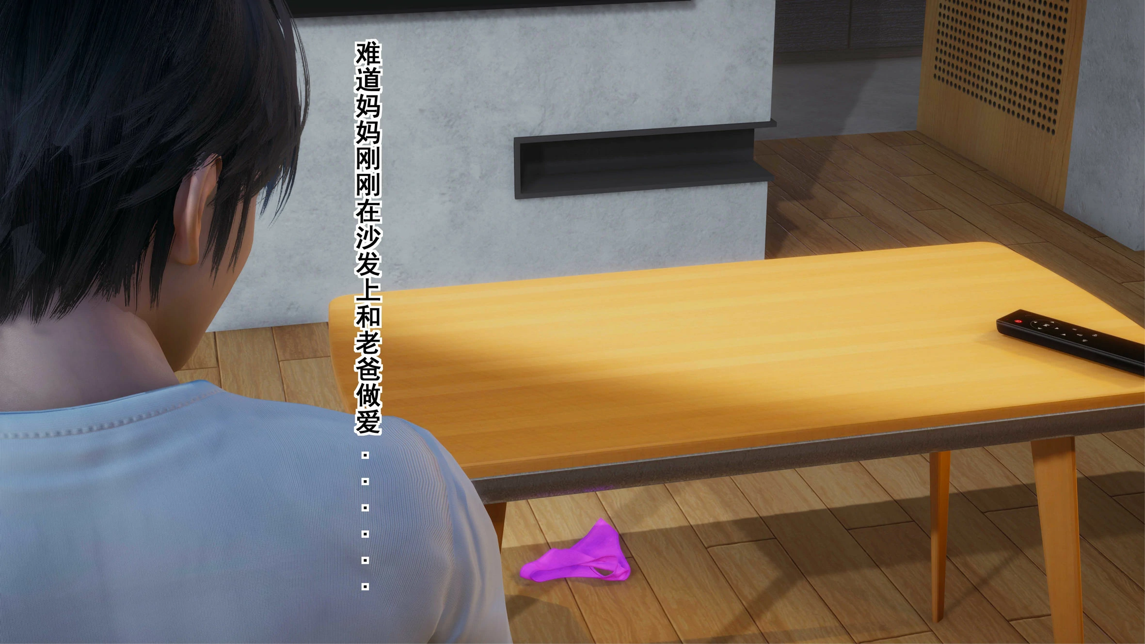 第356页