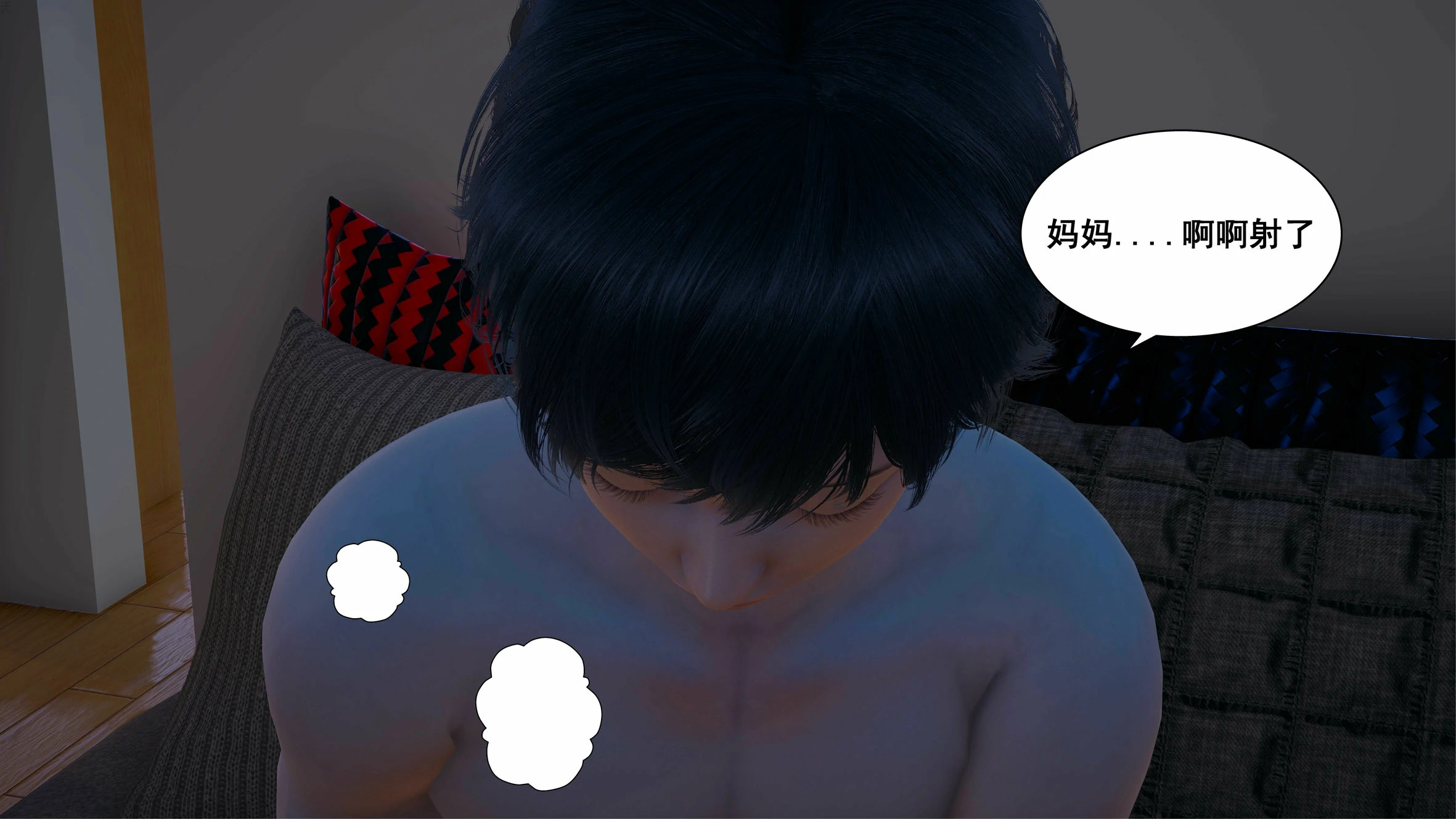 第362页