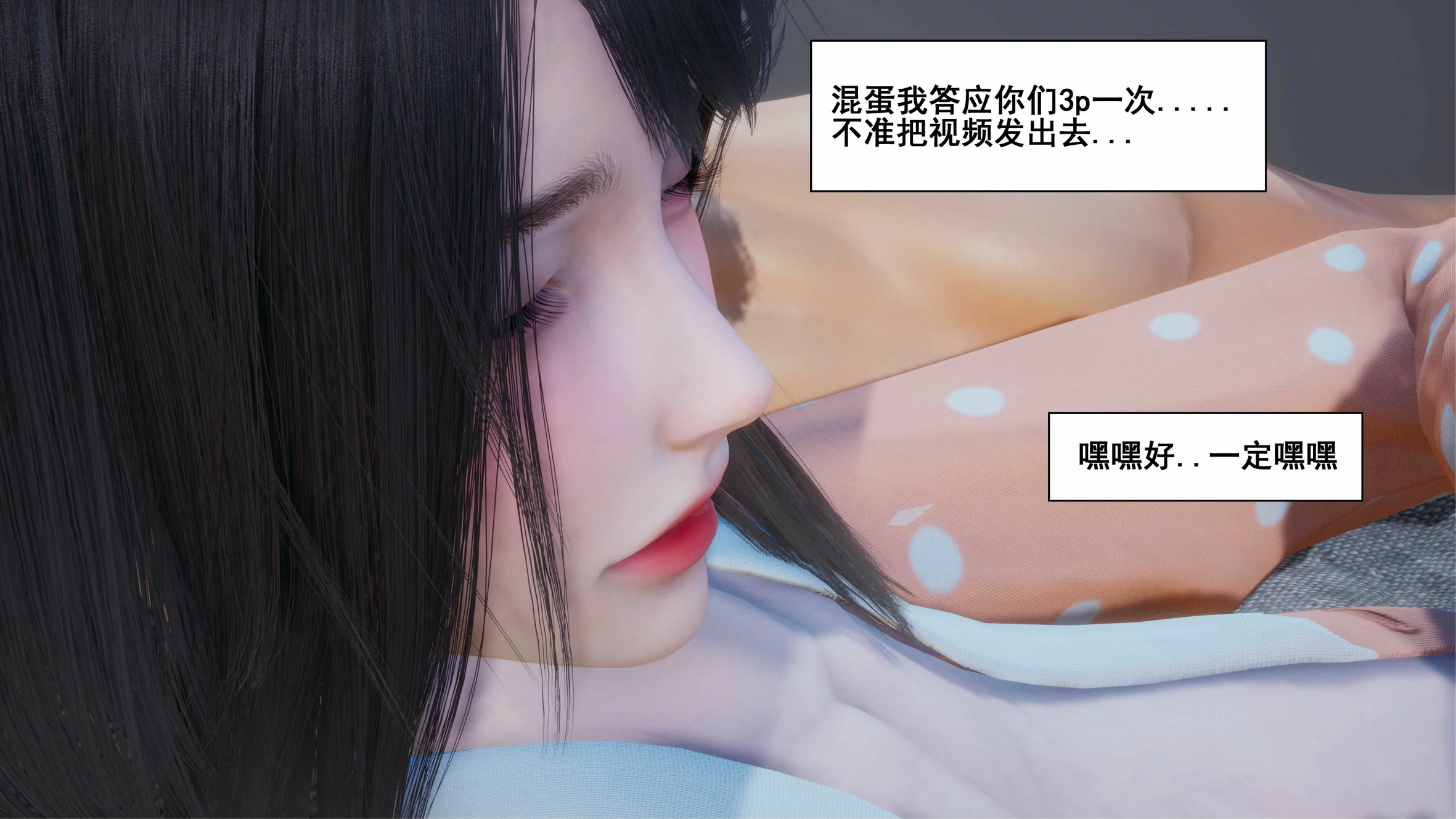 第368页