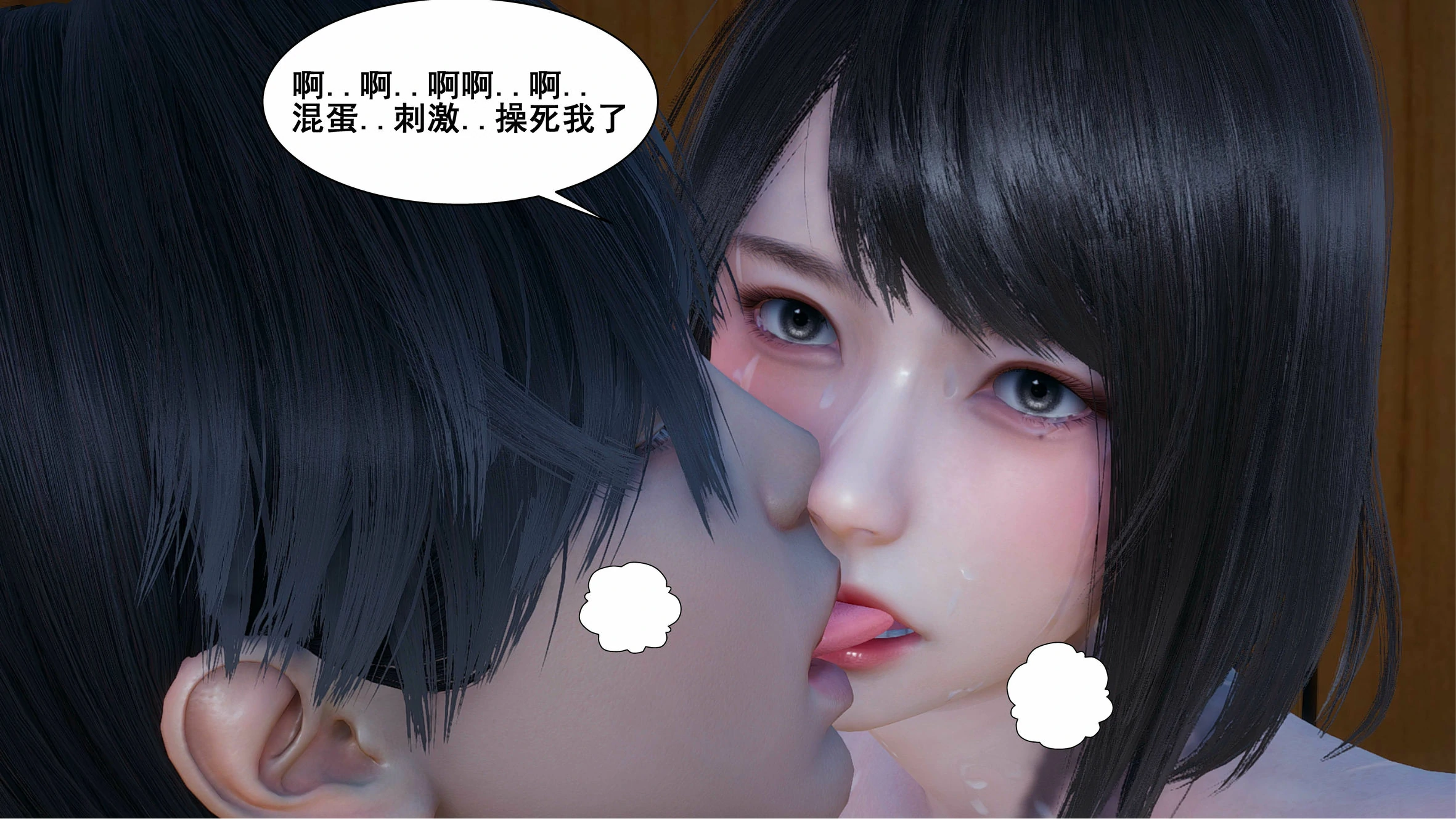 第54页
