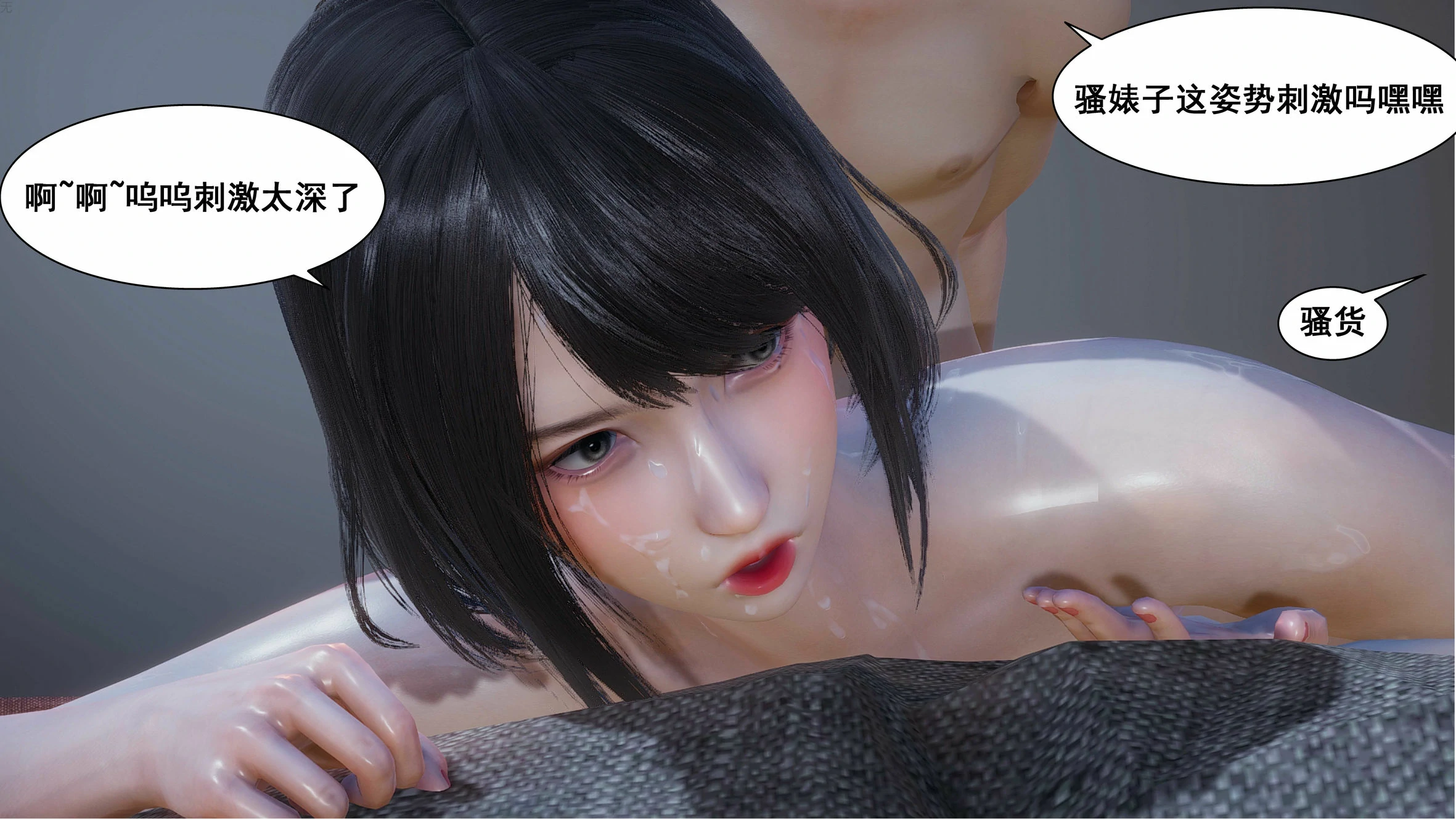 第58页