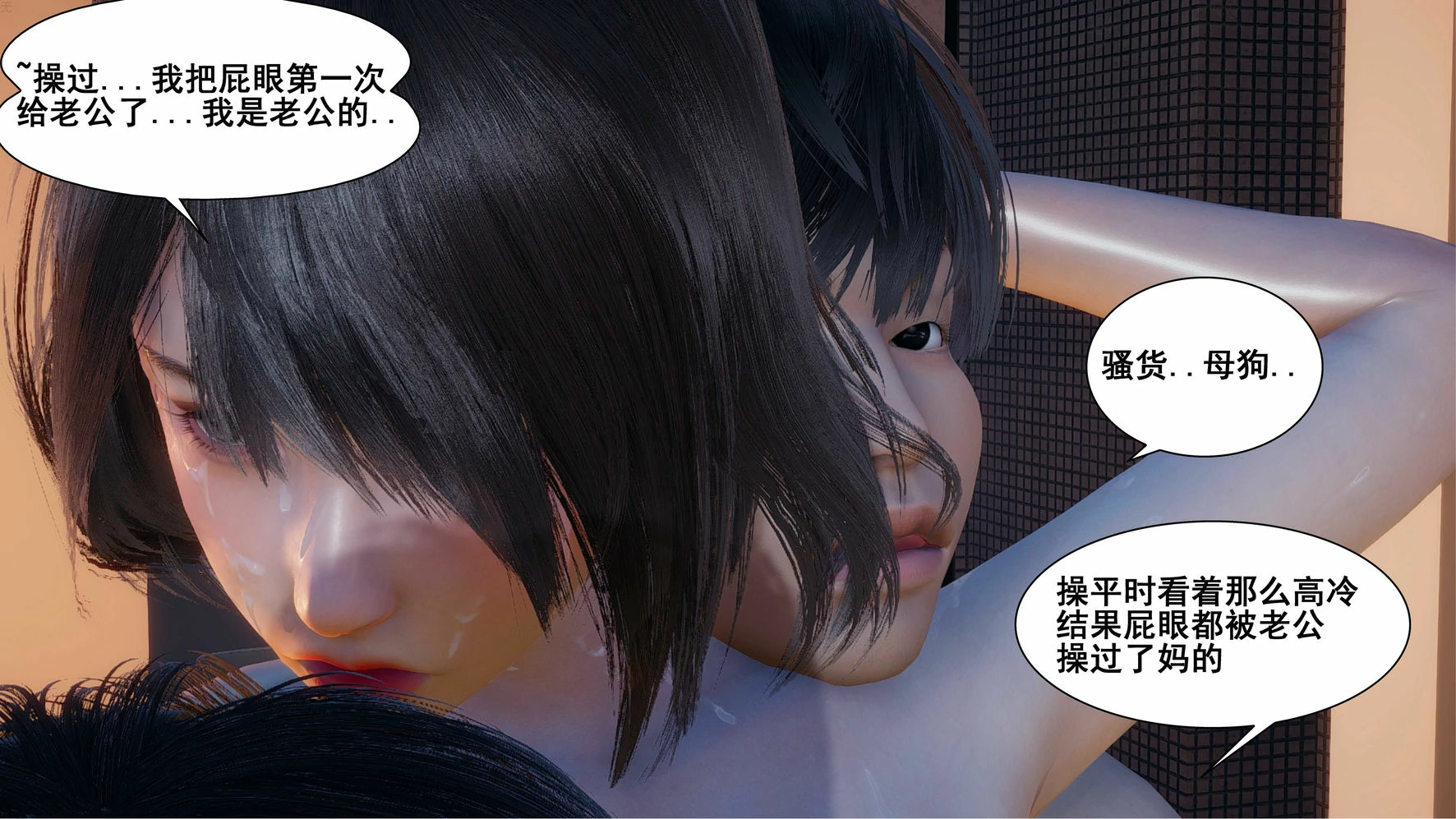 第109页