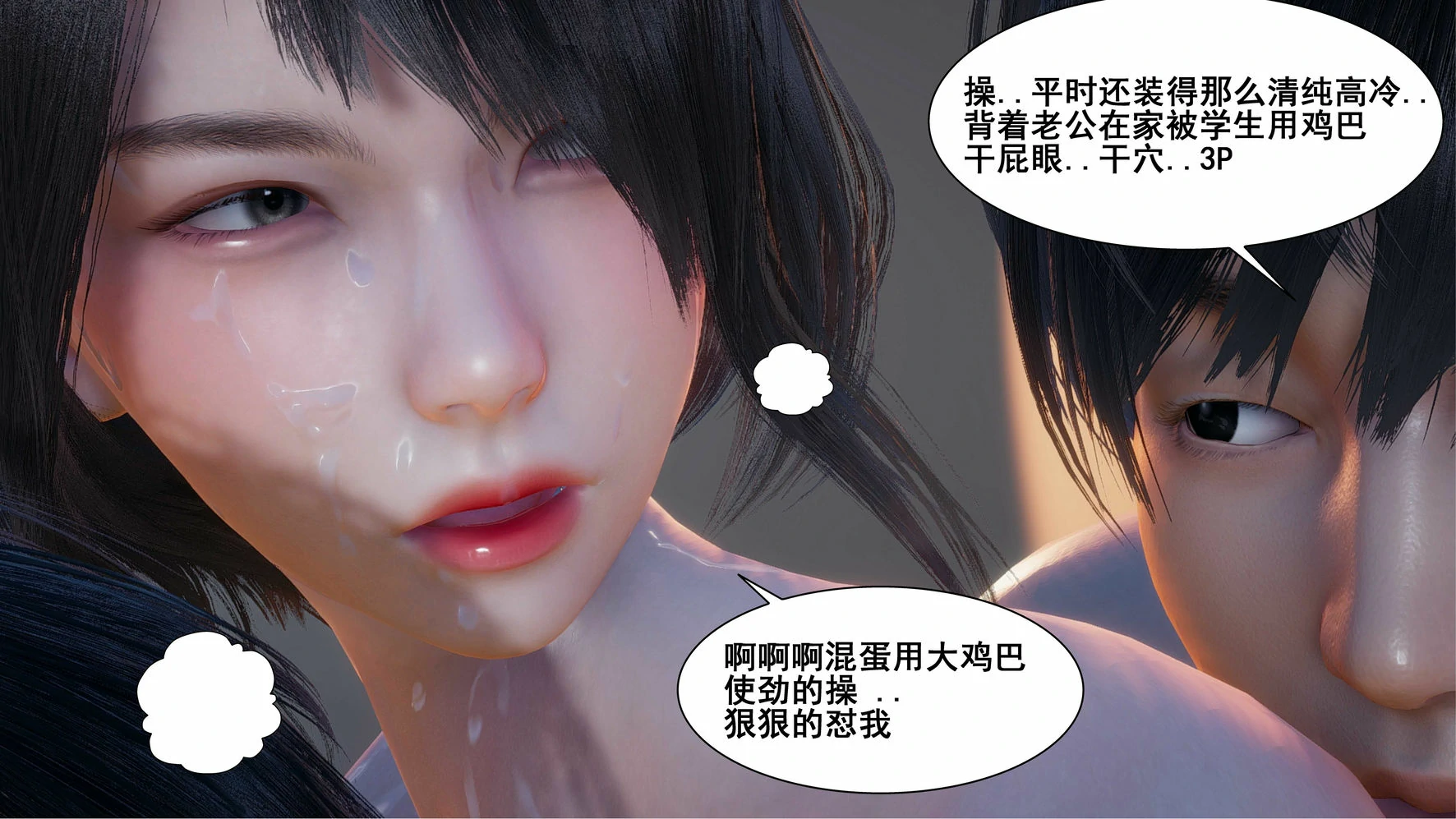 第114页
