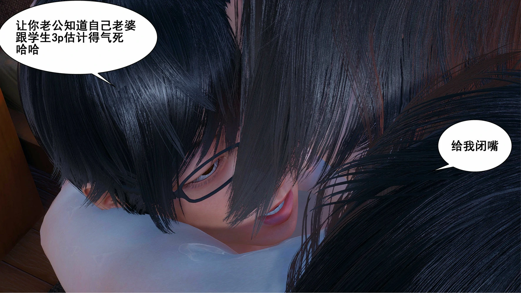 第116页
