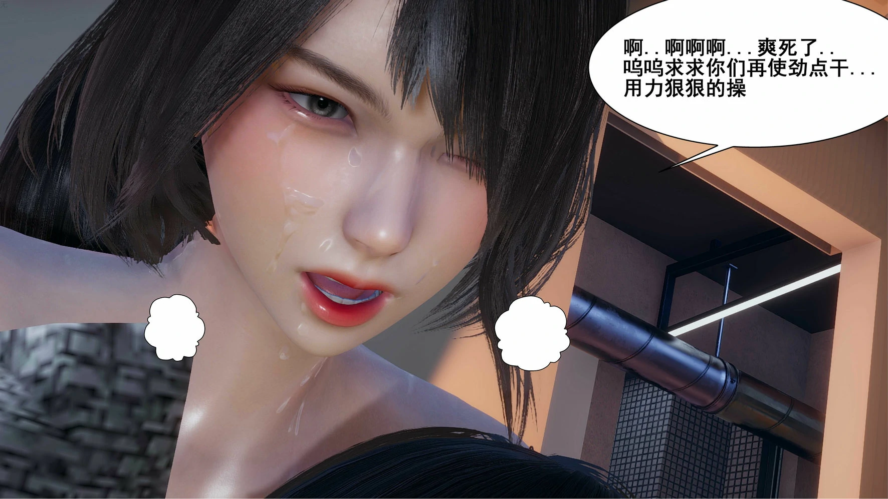 第129页