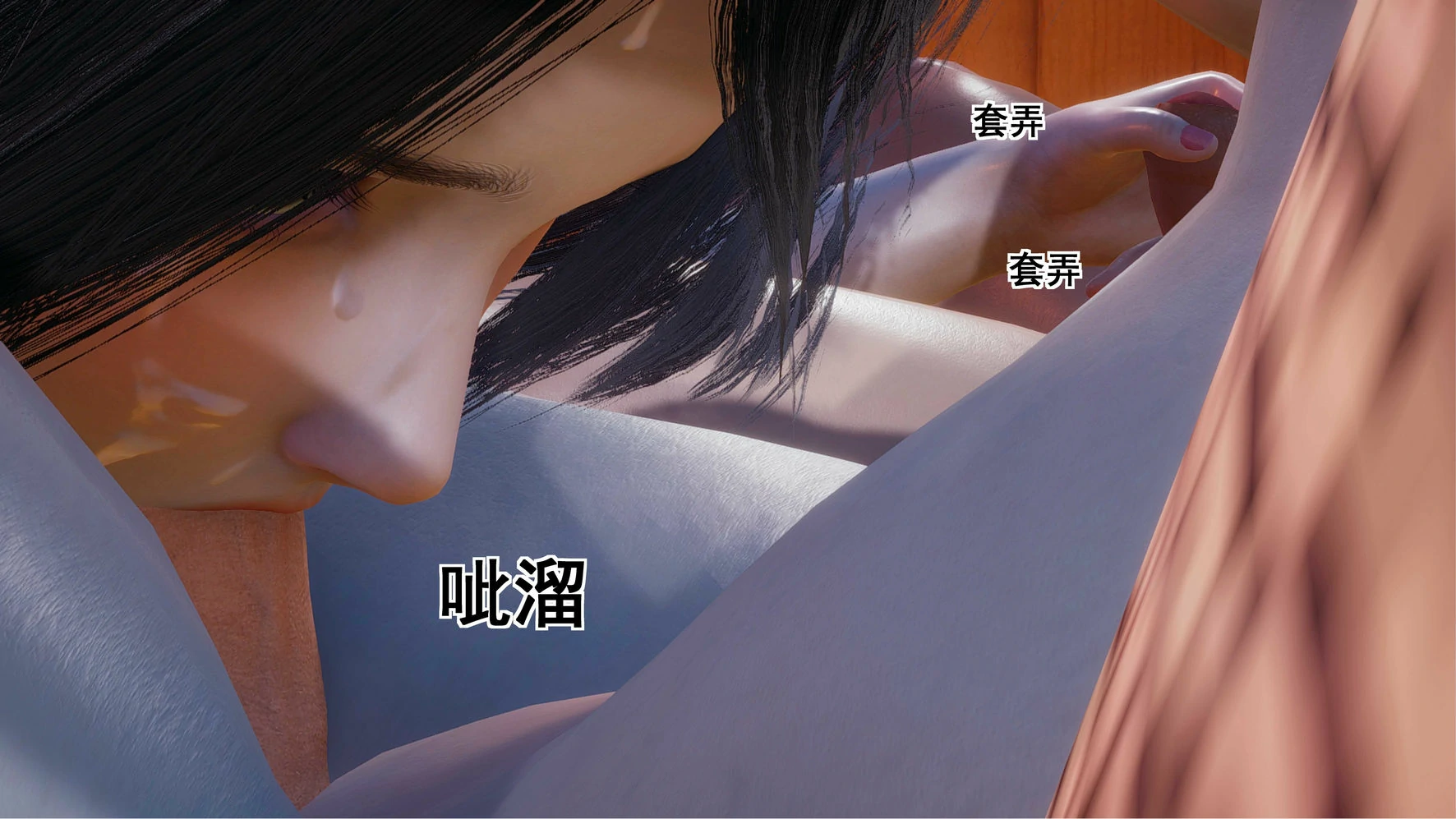 第154页